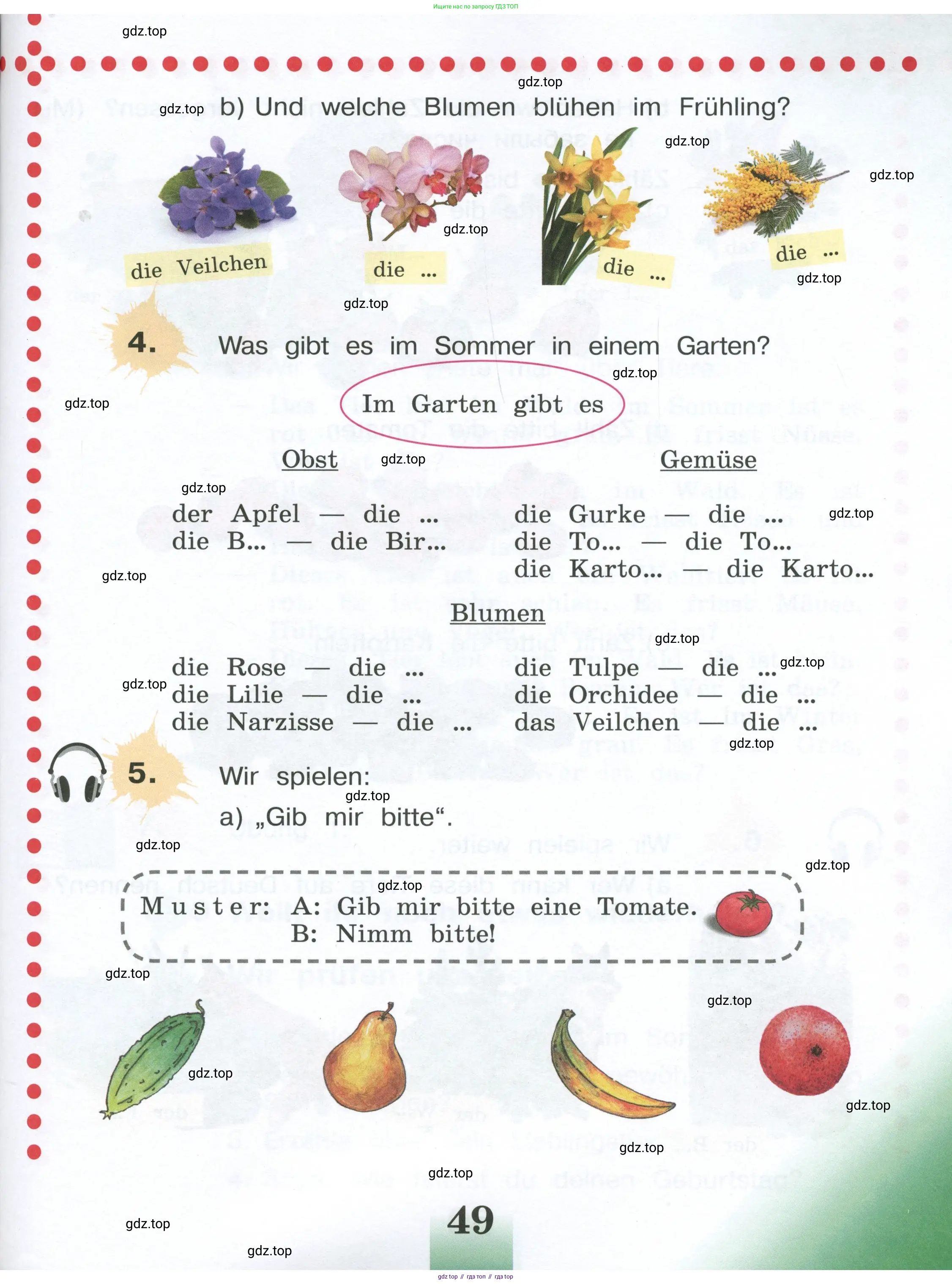 Немецкий язык (Deutsch), 4 класс учебник (lehrbuch), авторы: Бим Инесса Львовна (Bim I), Рыжова Лариса Ивановна (Ryschowa L), издательство Просвещение, Москва, 2023, серого цвета, Часть 1, страница 49