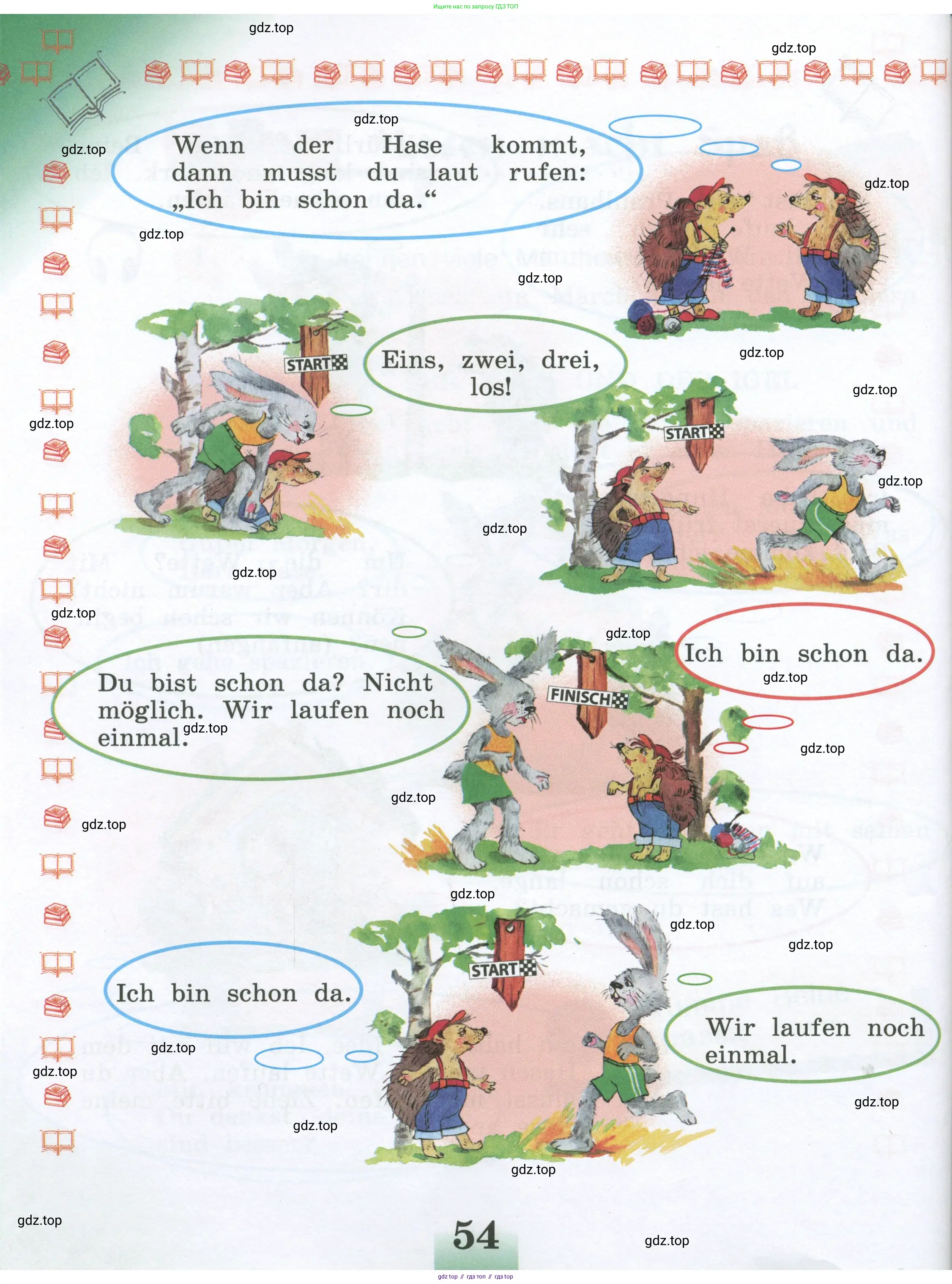 Немецкий язык (Deutsch), 4 класс учебник (lehrbuch), авторы: Бим Инесса Львовна (Bim I), Рыжова Лариса Ивановна (Ryschowa L), издательство Просвещение, Москва, 2023, серого цвета, Часть 2, страница 54
