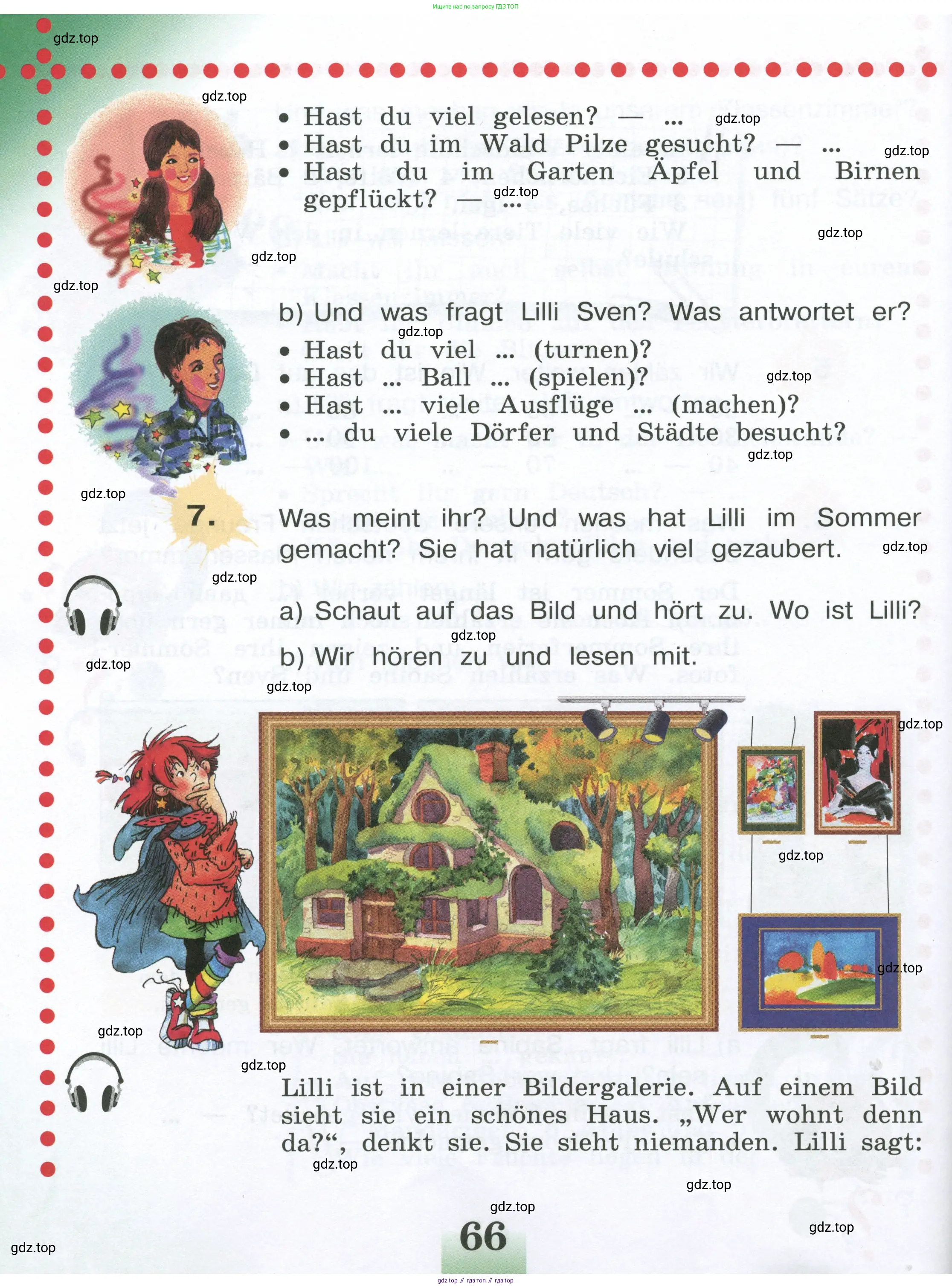 Немецкий язык (Deutsch), 4 класс учебник (lehrbuch), авторы: Бим Инесса Львовна (Bim I), Рыжова Лариса Ивановна (Ryschowa L), издательство Просвещение, Москва, 2023, серого цвета, Часть 1, страница 66