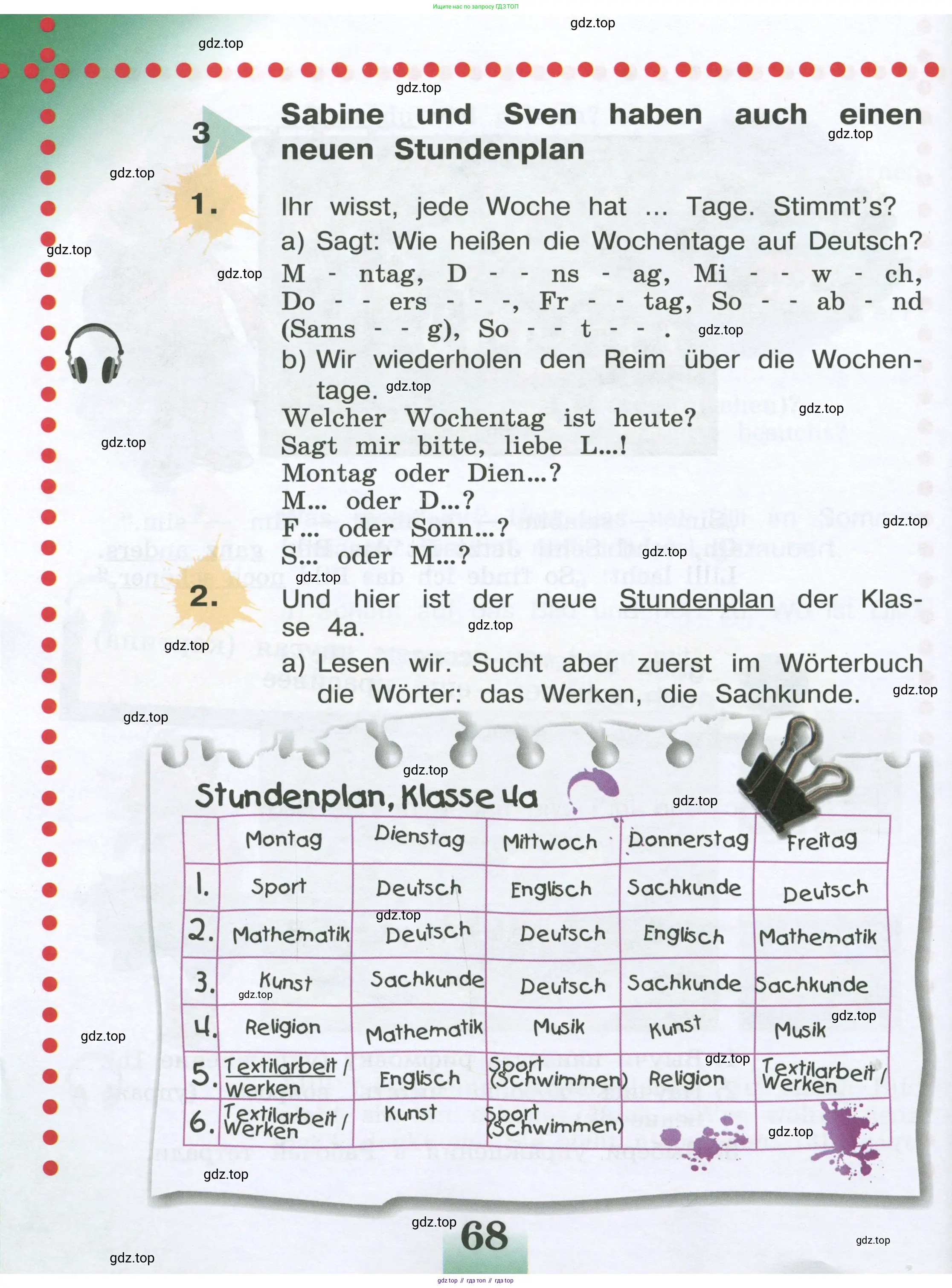 Немецкий язык (Deutsch), 4 класс учебник (lehrbuch), авторы: Бим Инесса Львовна (Bim I), Рыжова Лариса Ивановна (Ryschowa L), издательство Просвещение, Москва, 2023, серого цвета, Часть 1, страница 68