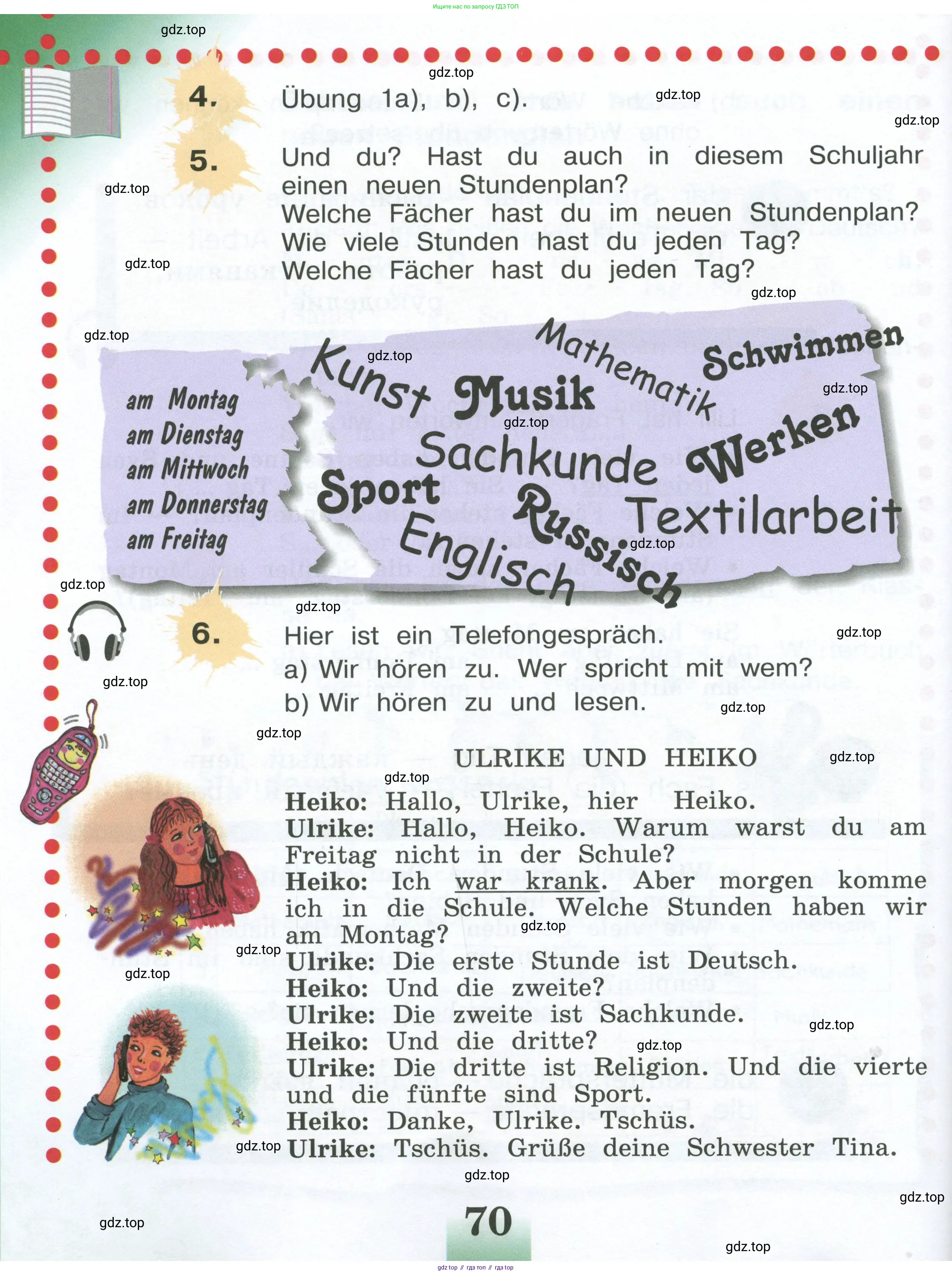 Немецкий язык (Deutsch), 4 класс учебник (lehrbuch), авторы: Бим Инесса Львовна (Bim I), Рыжова Лариса Ивановна (Ryschowa L), издательство Просвещение, Москва, 2023, серого цвета, Часть 1, страница 70