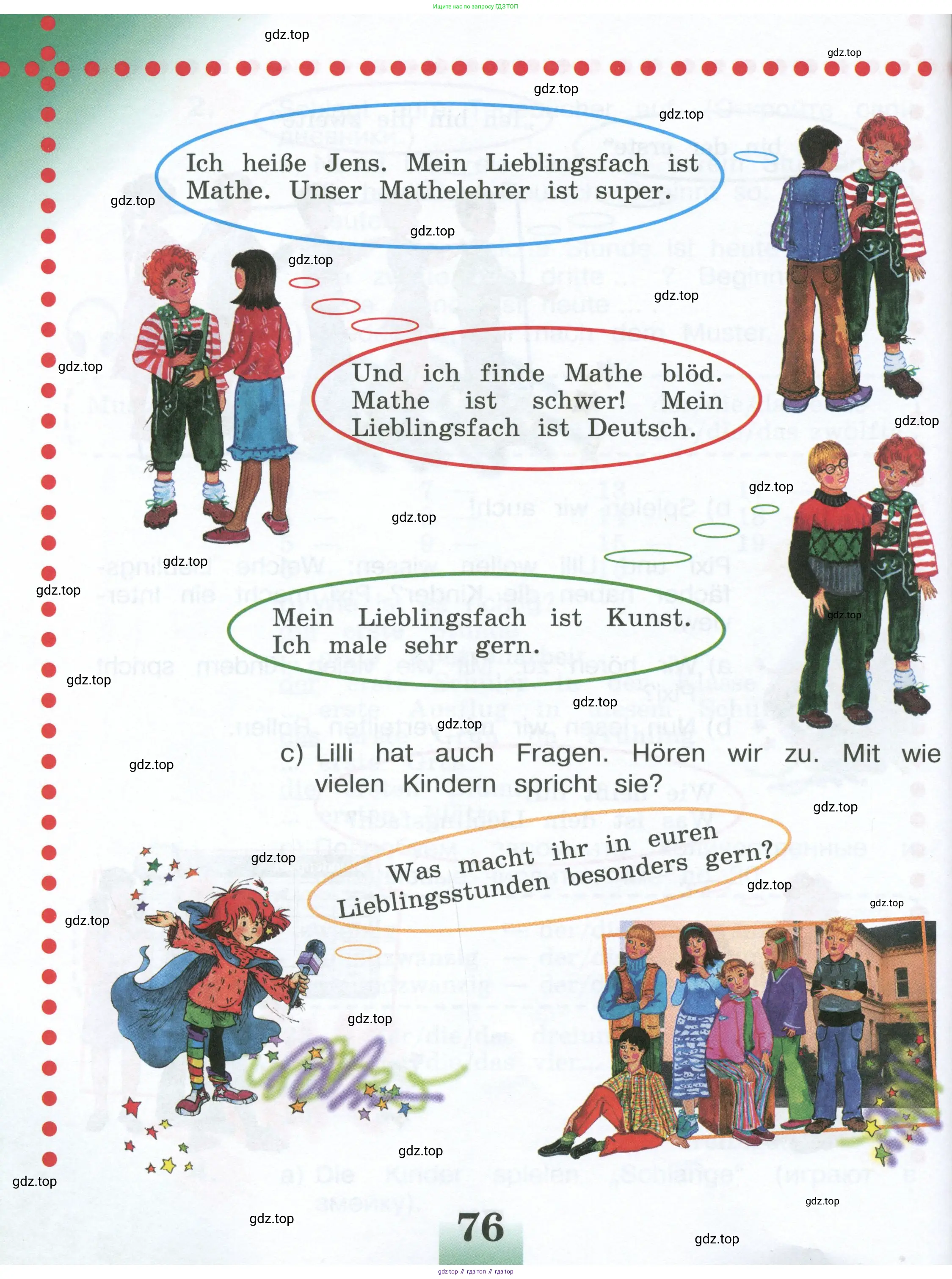 Немецкий язык (Deutsch), 4 класс учебник (lehrbuch), авторы: Бим Инесса Львовна (Bim I), Рыжова Лариса Ивановна (Ryschowa L), издательство Просвещение, Москва, 2023, серого цвета, Часть 2, страница 76