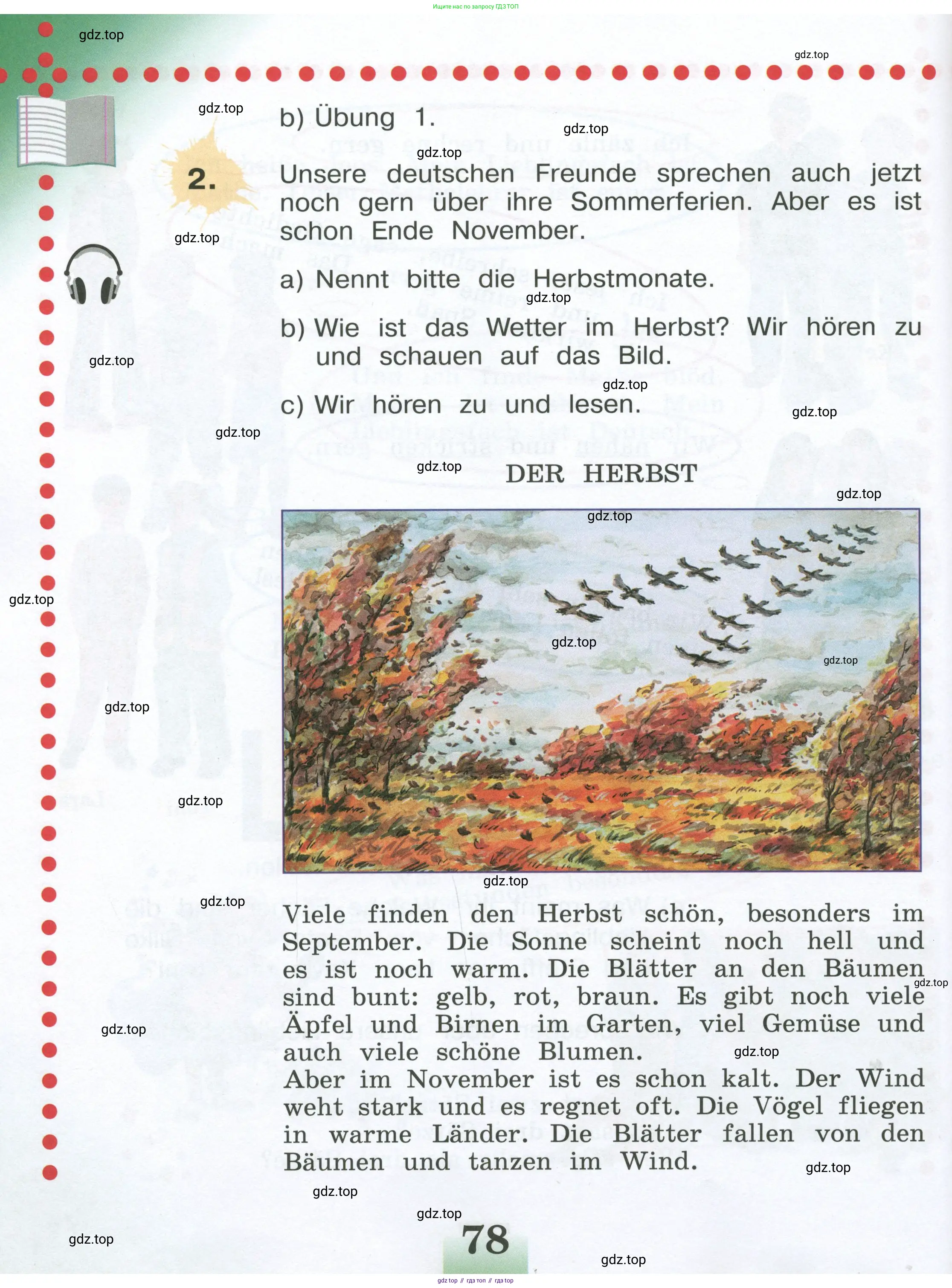 Немецкий язык (Deutsch), 4 класс учебник (lehrbuch), авторы: Бим Инесса Львовна (Bim I), Рыжова Лариса Ивановна (Ryschowa L), издательство Просвещение, Москва, 2023, серого цвета, Часть 1, страница 78