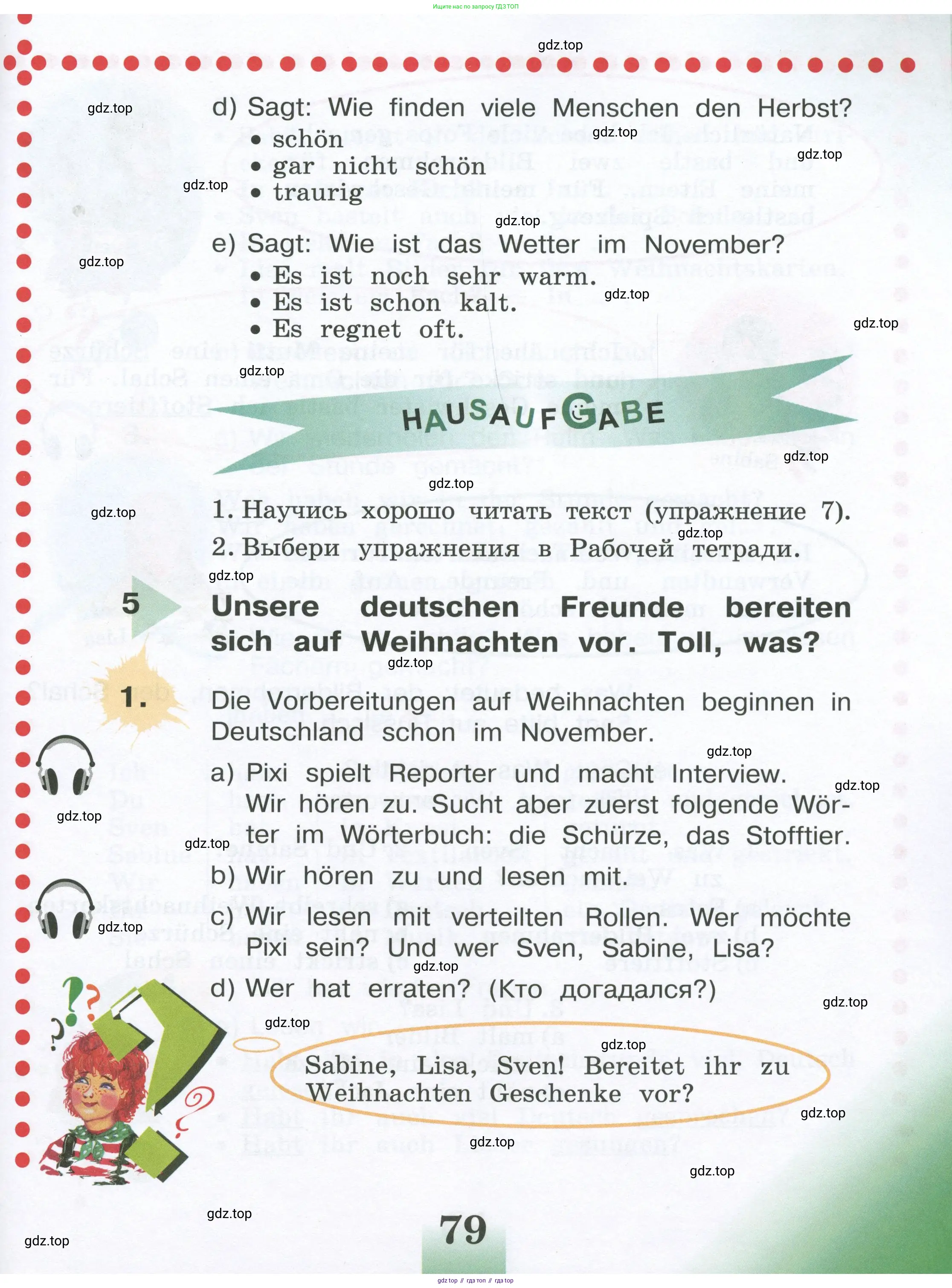 Немецкий язык (Deutsch), 4 класс учебник (lehrbuch), авторы: Бим Инесса Львовна (Bim I), Рыжова Лариса Ивановна (Ryschowa L), издательство Просвещение, Москва, 2023, серого цвета, Часть 1, страница 79