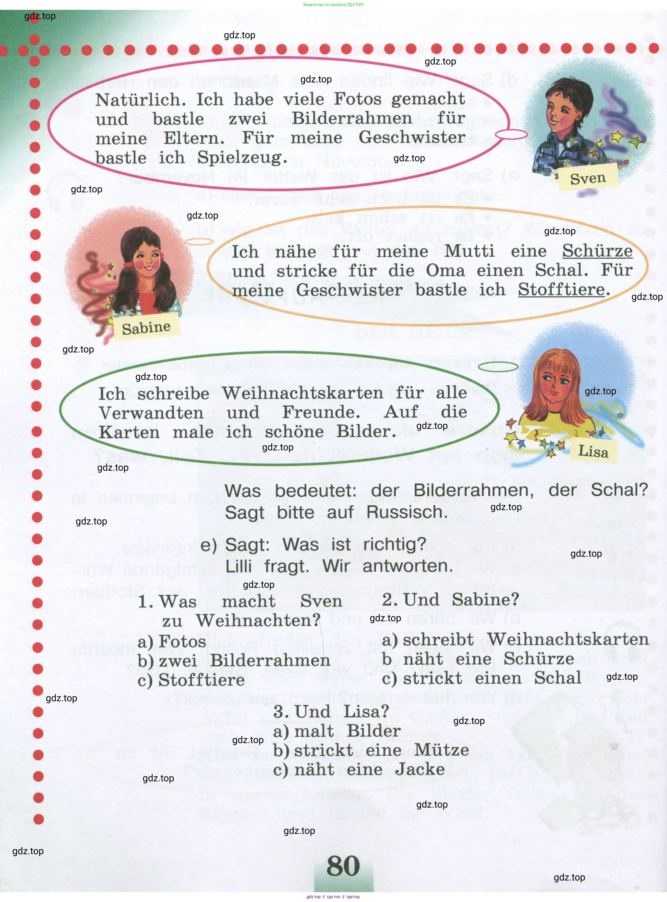 Немецкий язык (Deutsch), 4 класс учебник (lehrbuch), авторы: Бим Инесса Львовна (Bim I), Рыжова Лариса Ивановна (Ryschowa L), издательство Просвещение, Москва, 2023, серого цвета, Часть 2, страница 80