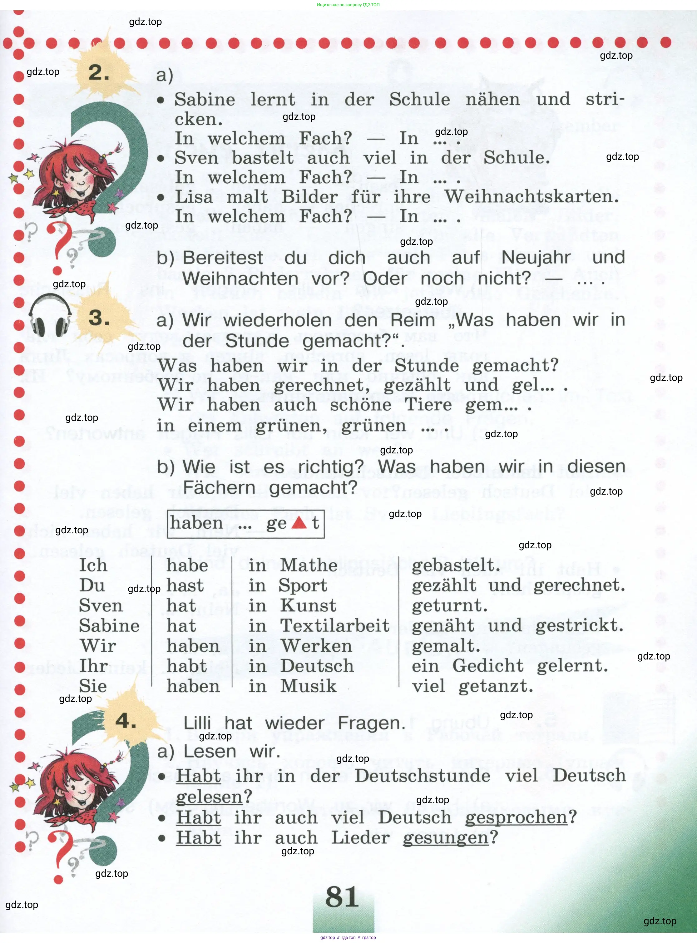 Немецкий язык (Deutsch), 4 класс учебник (lehrbuch), авторы: Бим Инесса Львовна (Bim I), Рыжова Лариса Ивановна (Ryschowa L), издательство Просвещение, Москва, 2023, серого цвета, Часть 1, страница 81