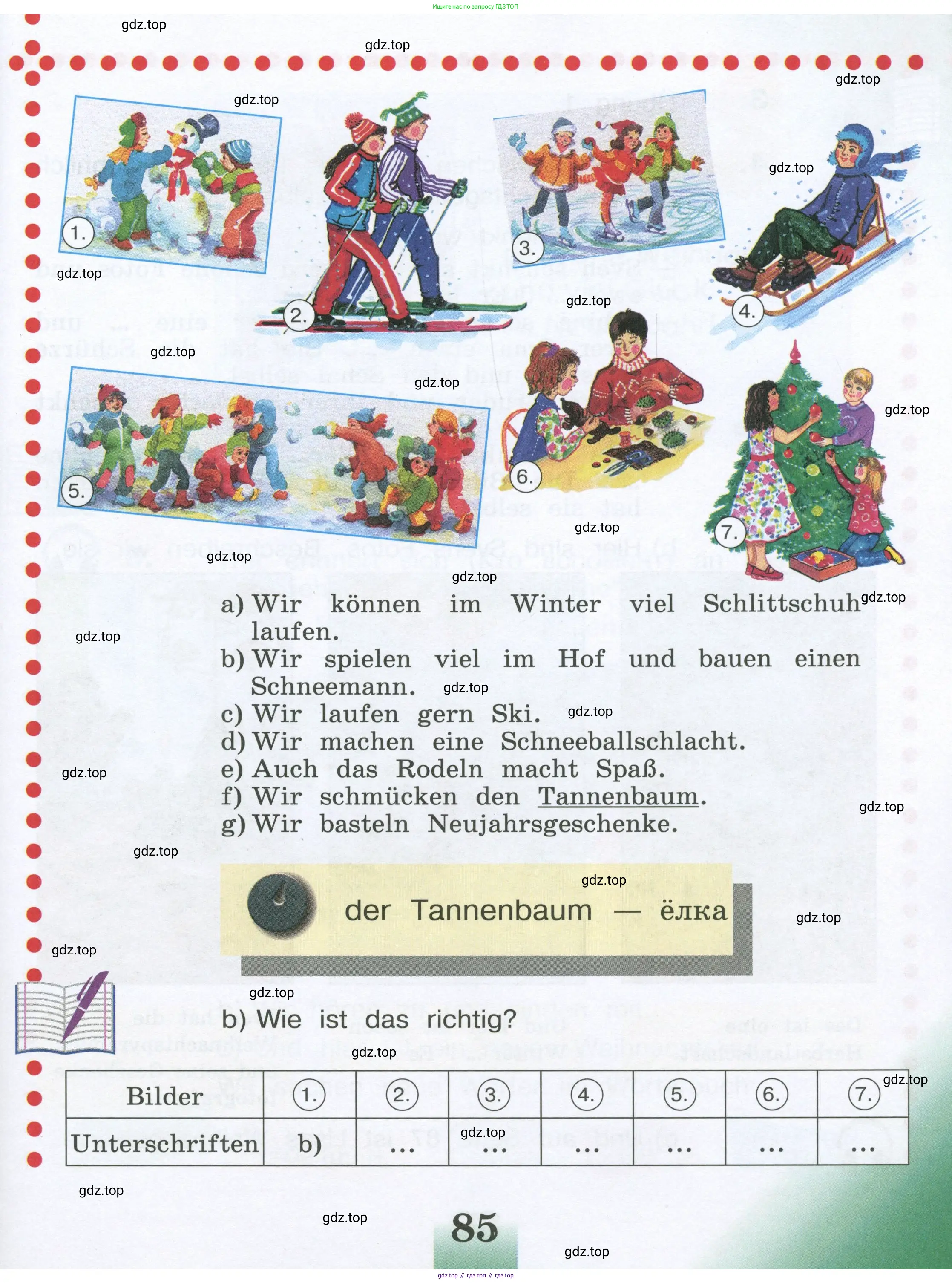 Немецкий язык (Deutsch), 4 класс учебник (lehrbuch), авторы: Бим Инесса Львовна (Bim I), Рыжова Лариса Ивановна (Ryschowa L), издательство Просвещение, Москва, 2023, серого цвета, Часть 2, страница 85