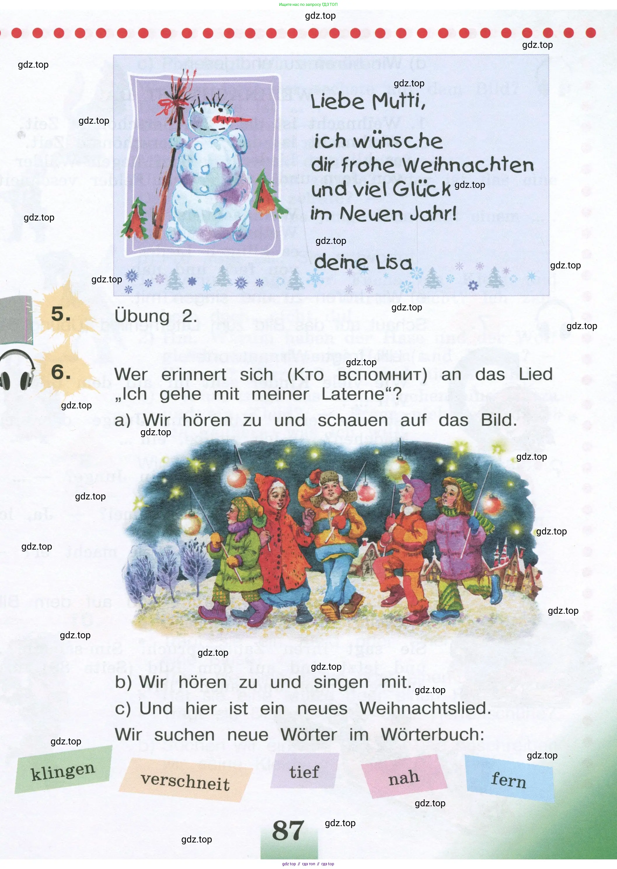 Немецкий язык (Deutsch), 4 класс учебник (lehrbuch), авторы: Бим Инесса Львовна (Bim I), Рыжова Лариса Ивановна (Ryschowa L), издательство Просвещение, Москва, 2023, серого цвета, Часть 1, страница 87