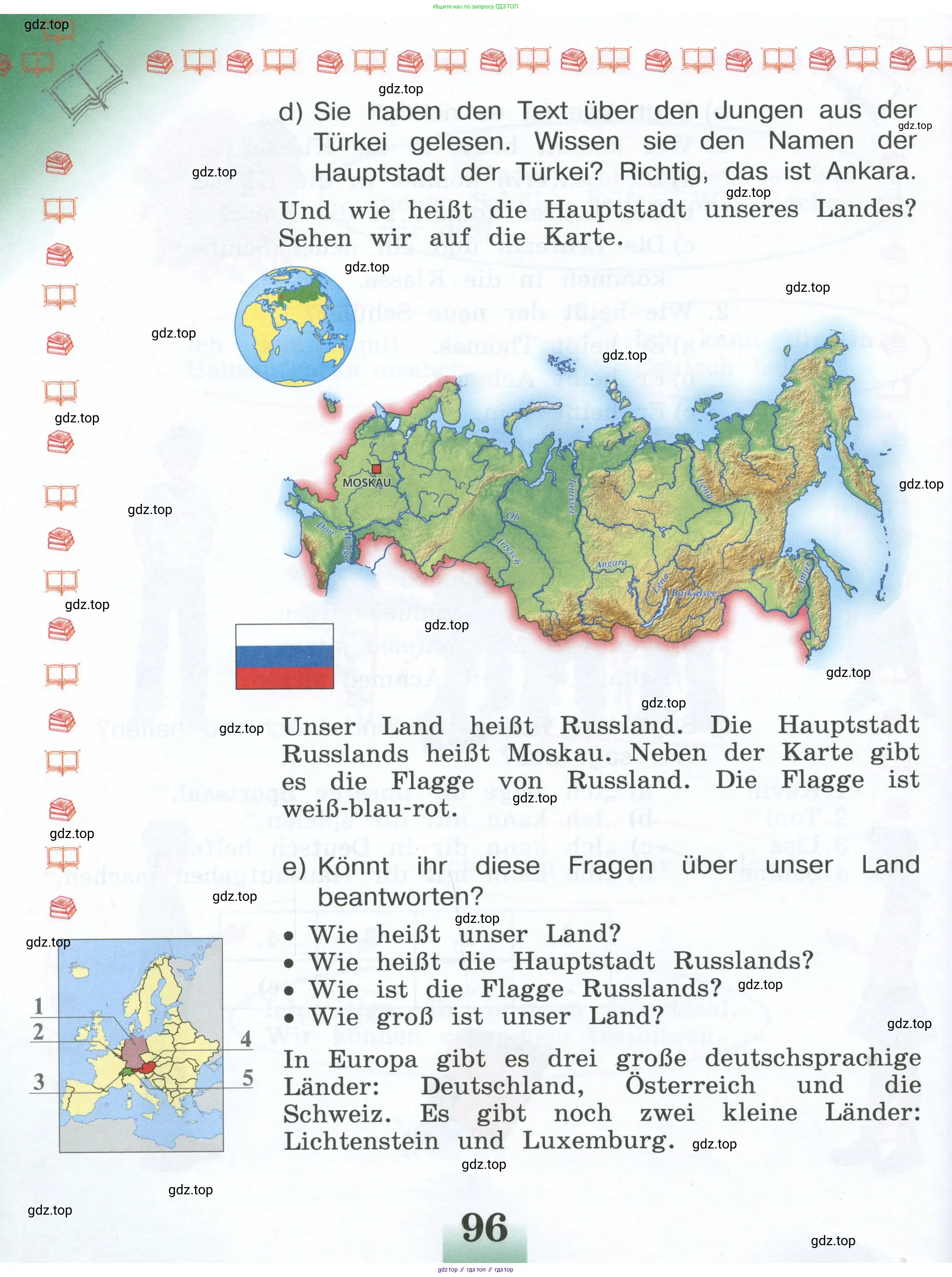 Немецкий язык (Deutsch), 4 класс учебник (lehrbuch), авторы: Бим Инесса Львовна (Bim I), Рыжова Лариса Ивановна (Ryschowa L), издательство Просвещение, Москва, 2023, серого цвета, Часть 2, страница 96