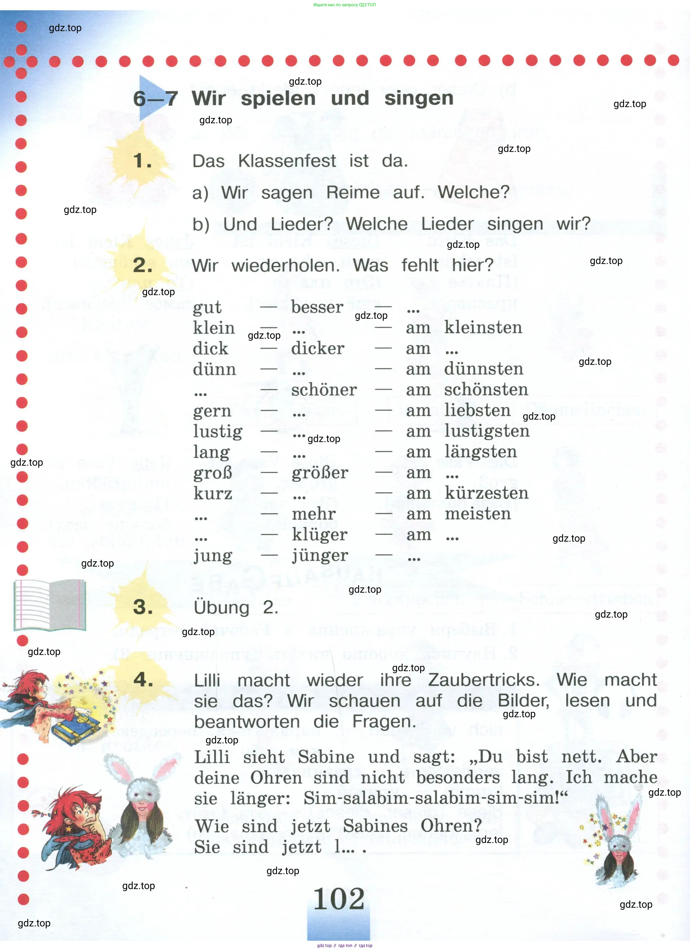 Немецкий язык (Deutsch), 4 класс учебник (lehrbuch), авторы: Бим Инесса Львовна (Bim I), Рыжова Лариса Ивановна (Ryschowa L), издательство Просвещение, Москва, 2023, серого цвета, Часть 2, страница 102