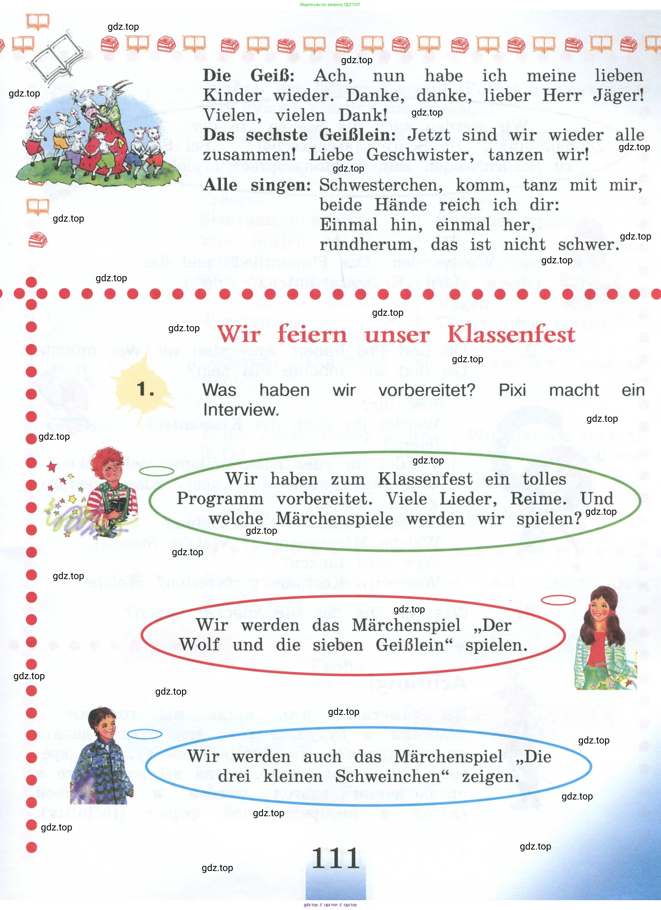 Немецкий язык (Deutsch), 4 класс учебник (lehrbuch), авторы: Бим Инесса Львовна (Bim I), Рыжова Лариса Ивановна (Ryschowa L), издательство Просвещение, Москва, 2023, серого цвета, Часть 2, страница 111