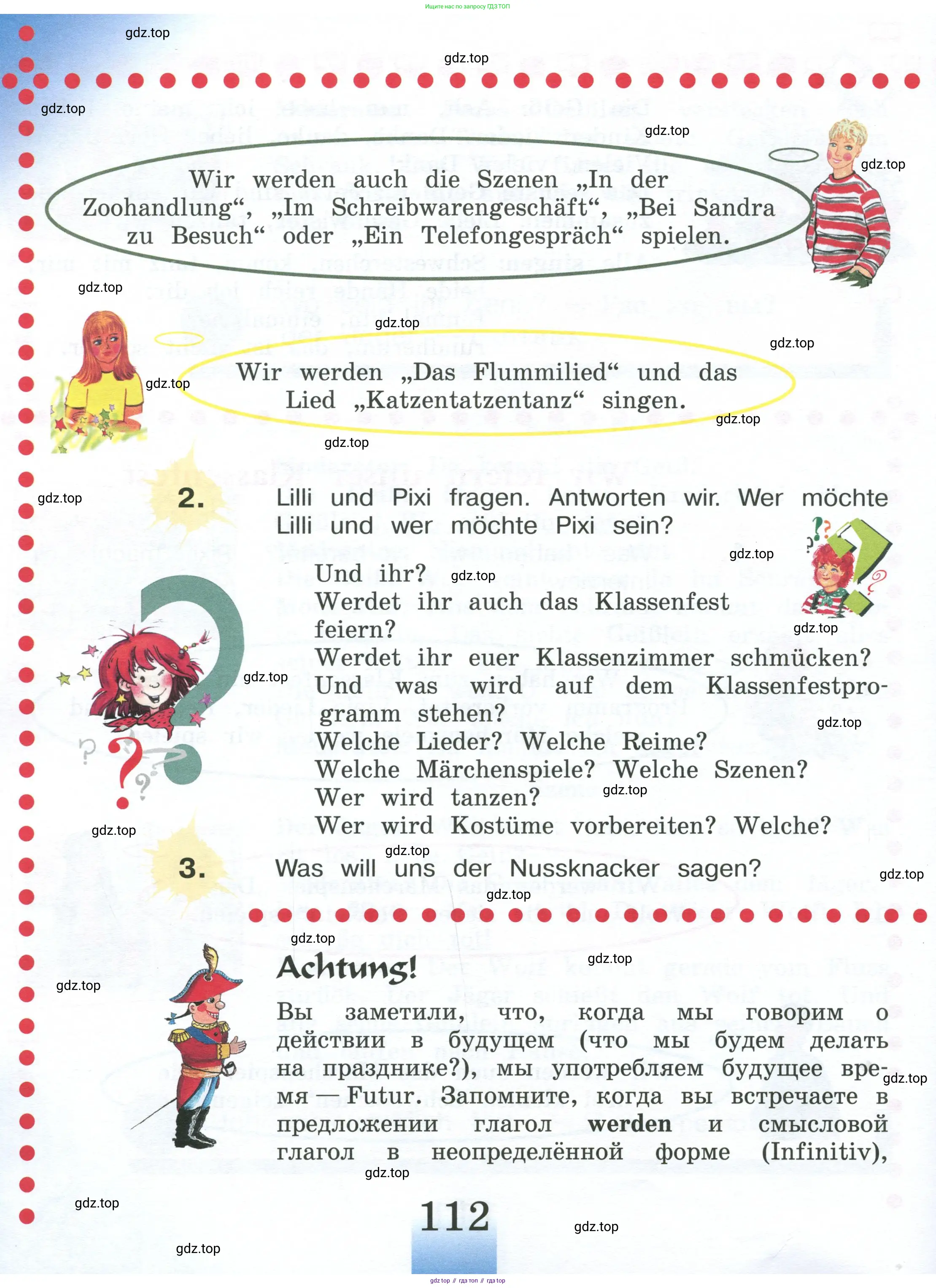 Немецкий язык (Deutsch), 4 класс учебник (lehrbuch), авторы: Бим Инесса Львовна (Bim I), Рыжова Лариса Ивановна (Ryschowa L), издательство Просвещение, Москва, 2023, серого цвета, Часть 2, страница 112