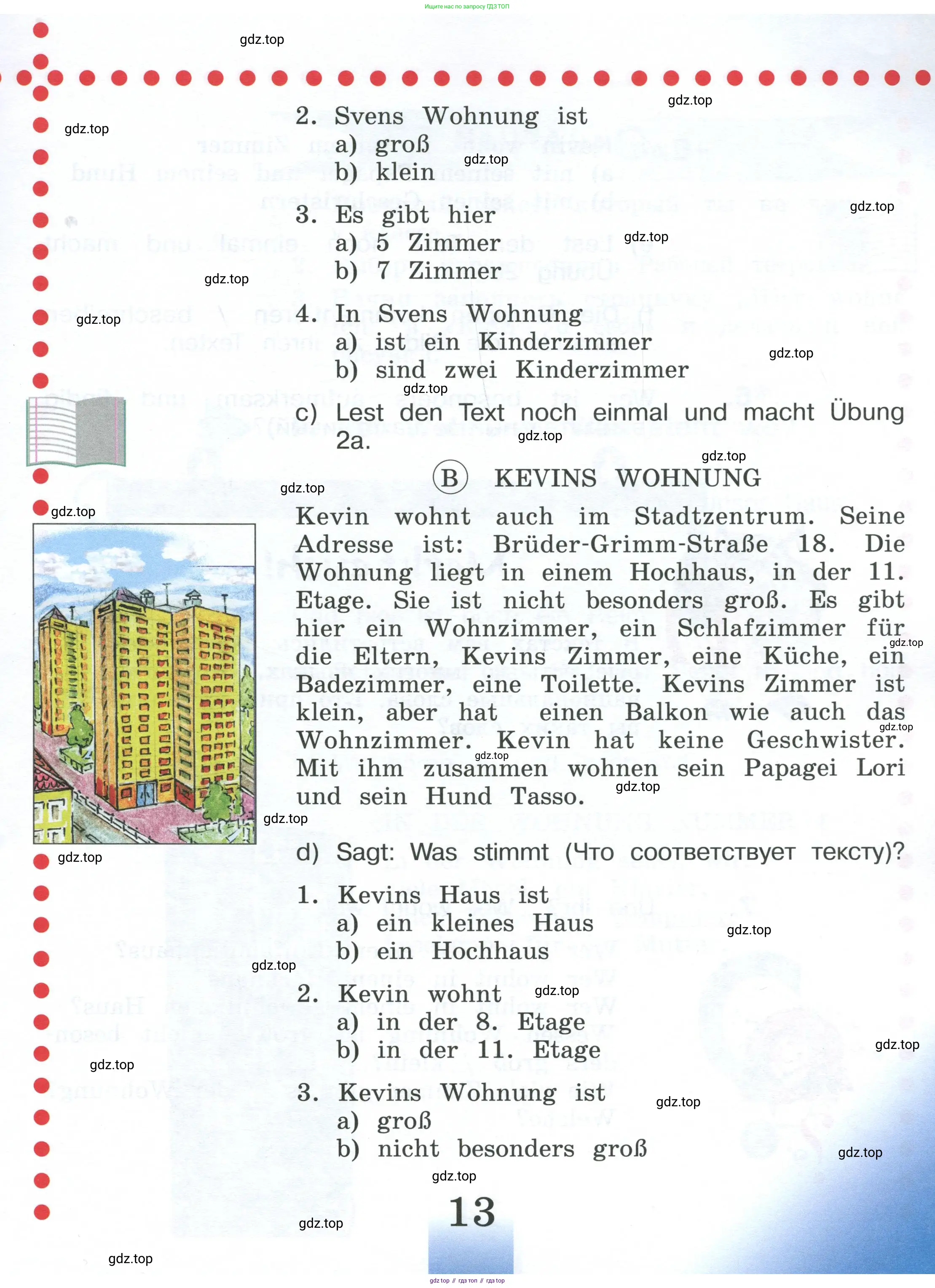 Немецкий язык (Deutsch), 4 класс учебник (lehrbuch), авторы: Бим Инесса Львовна (Bim I), Рыжова Лариса Ивановна (Ryschowa L), издательство Просвещение, Москва, 2023, серого цвета, Часть 1, страница 13