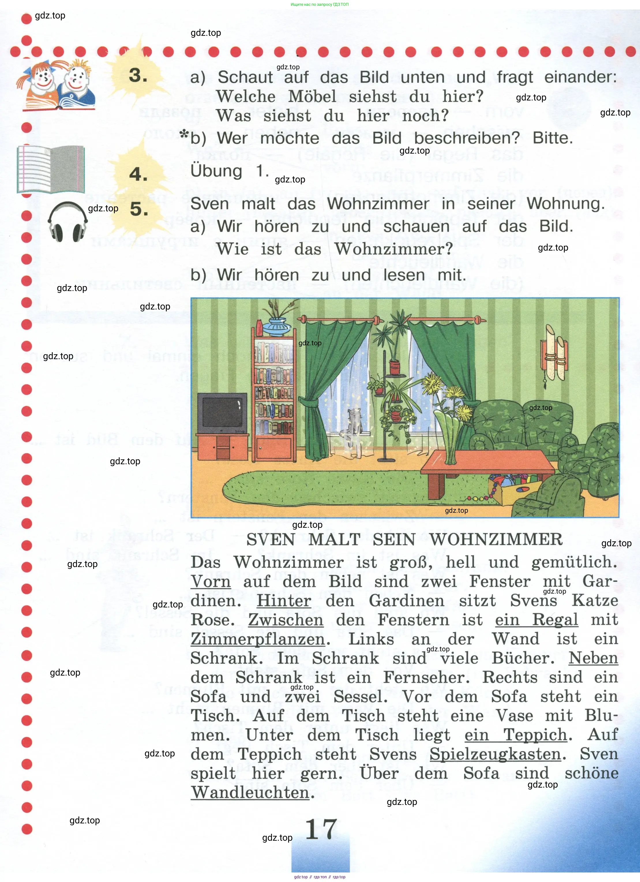Немецкий язык (Deutsch), 4 класс учебник (lehrbuch), авторы: Бим Инесса Львовна (Bim I), Рыжова Лариса Ивановна (Ryschowa L), издательство Просвещение, Москва, 2023, серого цвета, Часть 2, страница 17