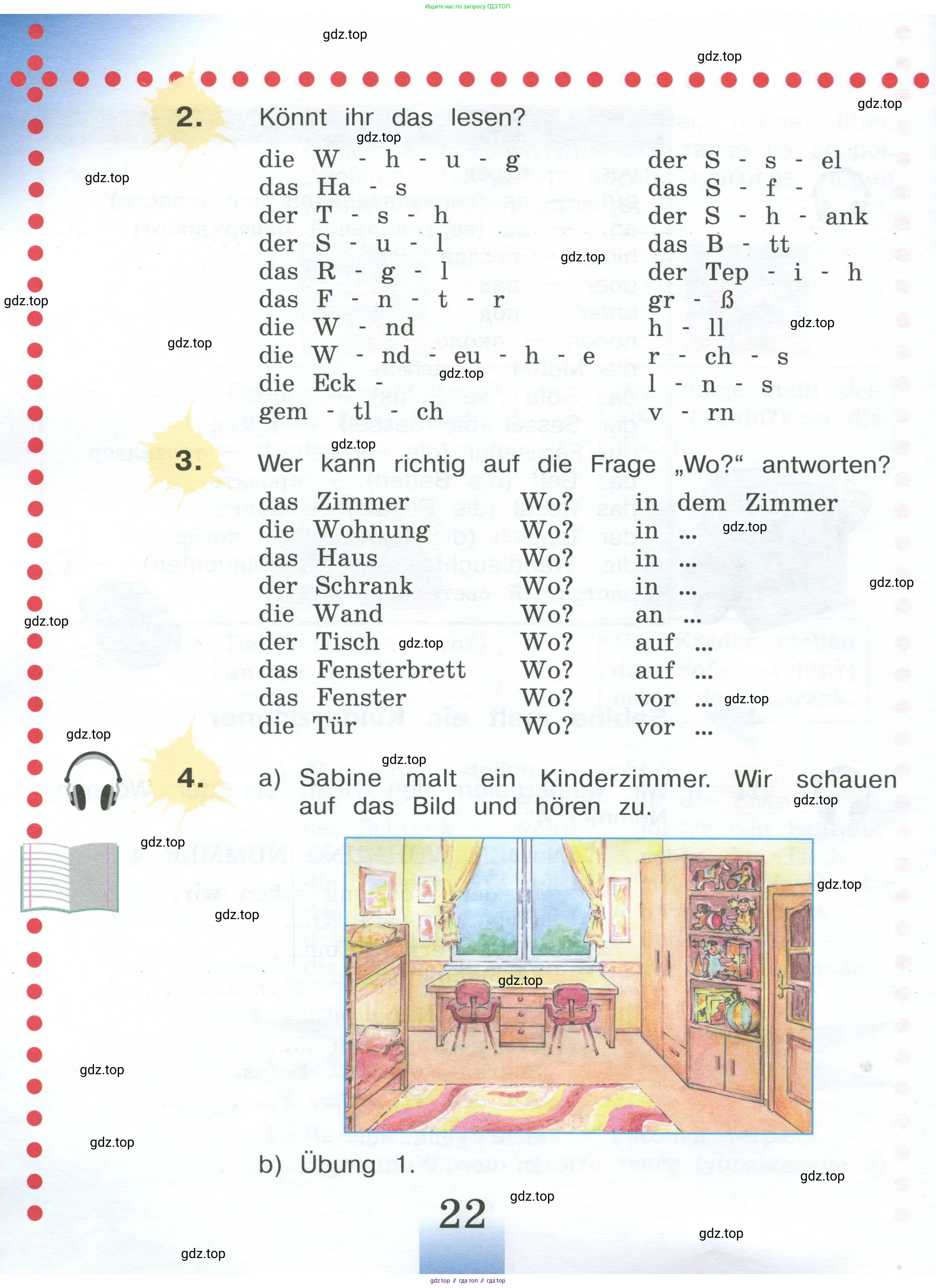 Немецкий язык (Deutsch), 4 класс учебник (lehrbuch), авторы: Бим Инесса Львовна (Bim I), Рыжова Лариса Ивановна (Ryschowa L), издательство Просвещение, Москва, 2023, серого цвета, Часть 2, страница 22