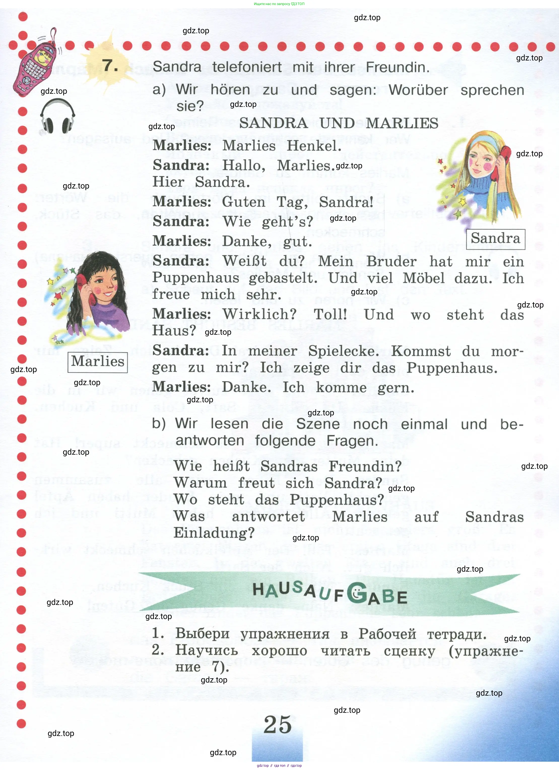 Немецкий язык (Deutsch), 4 класс учебник (lehrbuch), авторы: Бим Инесса Львовна (Bim I), Рыжова Лариса Ивановна (Ryschowa L), издательство Просвещение, Москва, 2023, серого цвета, Часть 2, страница 25