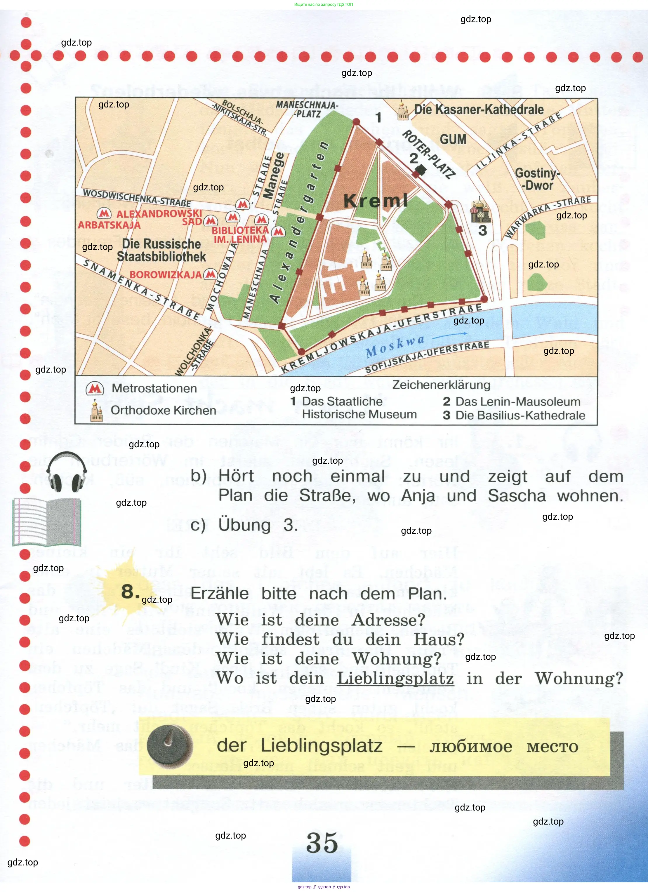 Немецкий язык (Deutsch), 4 класс учебник (lehrbuch), авторы: Бим Инесса Львовна (Bim I), Рыжова Лариса Ивановна (Ryschowa L), издательство Просвещение, Москва, 2023, серого цвета, Часть 1, страница 35