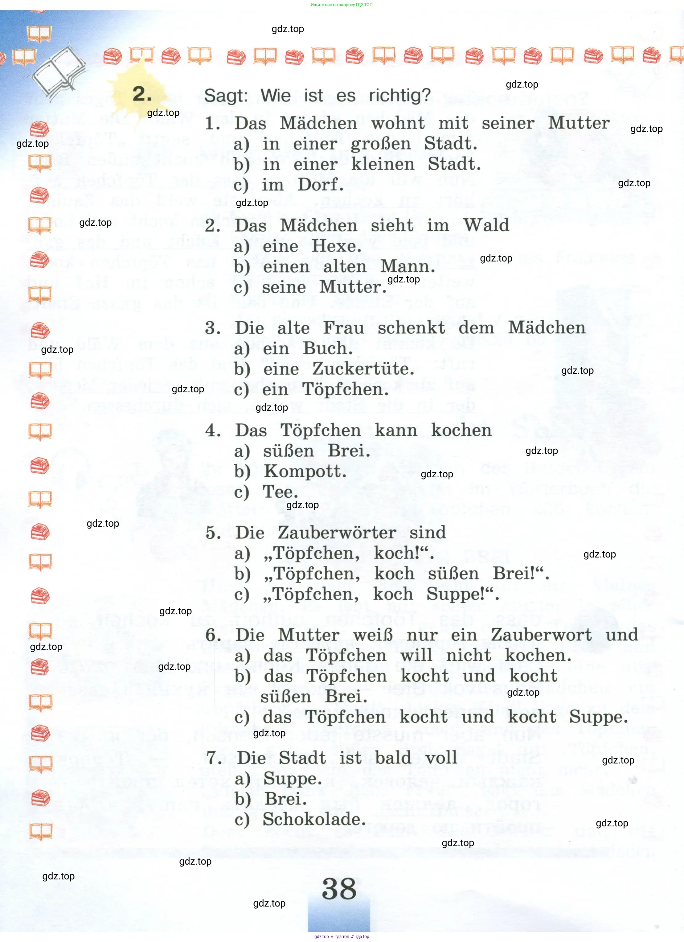 Немецкий язык (Deutsch), 4 класс учебник (lehrbuch), авторы: Бим Инесса Львовна (Bim I), Рыжова Лариса Ивановна (Ryschowa L), издательство Просвещение, Москва, 2023, серого цвета, Часть 1, страница 38