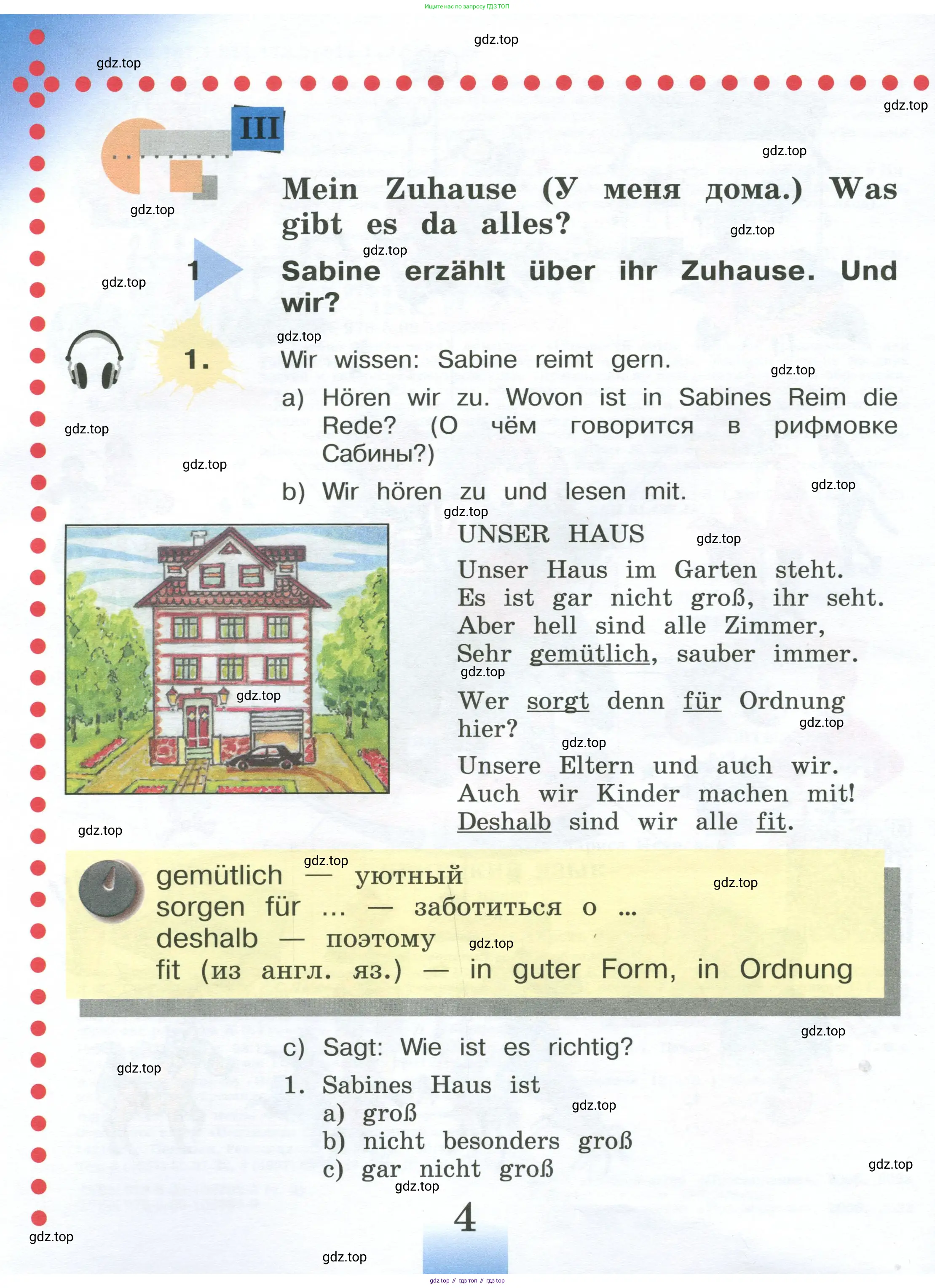 Немецкий язык (Deutsch), 4 класс учебник (lehrbuch), авторы: Бим Инесса Львовна (Bim I), Рыжова Лариса Ивановна (Ryschowa L), издательство Просвещение, Москва, 2023, серого цвета, Часть 1, страница 4