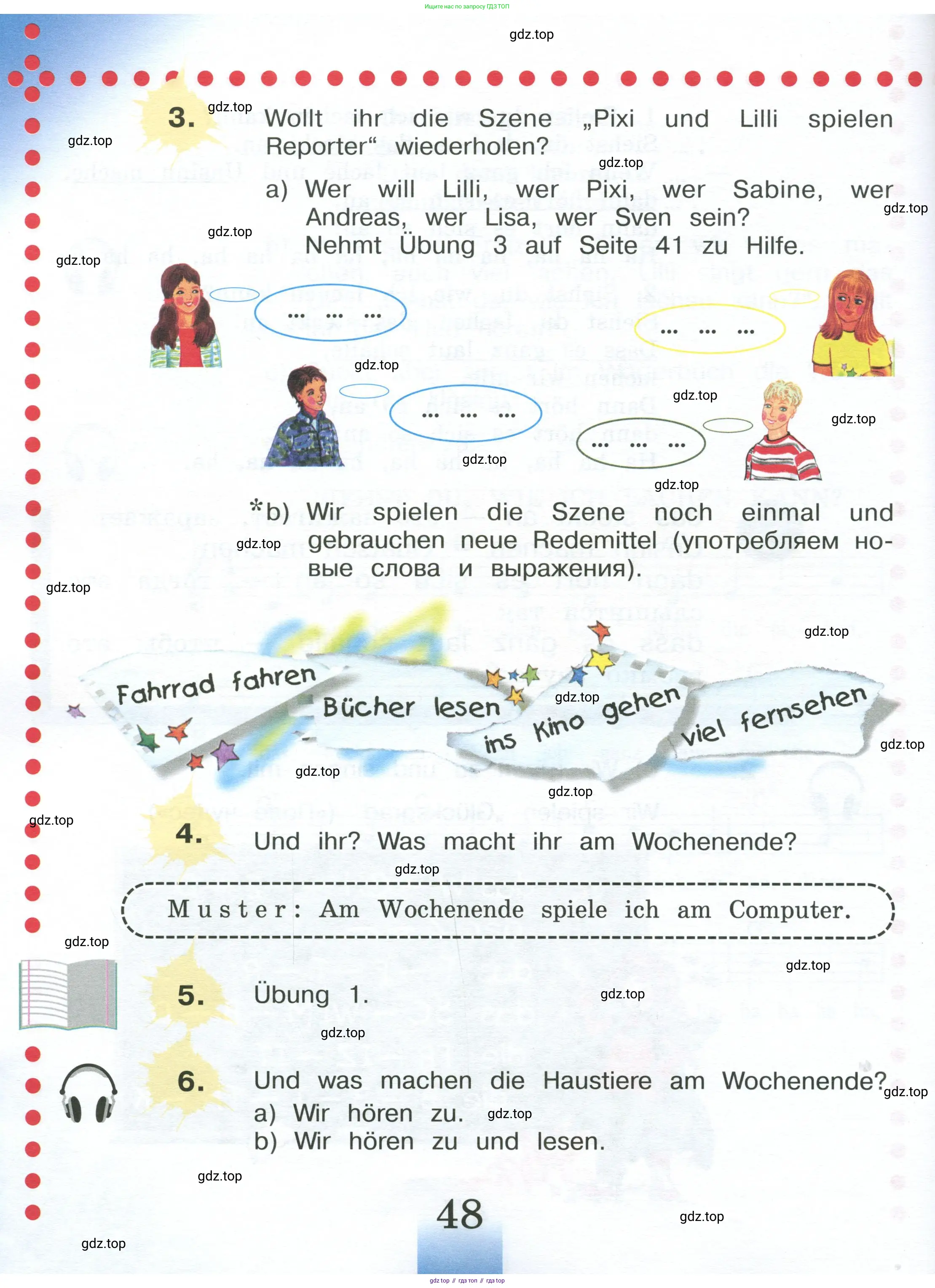 Немецкий язык (Deutsch), 4 класс учебник (lehrbuch), авторы: Бим Инесса Львовна (Bim I), Рыжова Лариса Ивановна (Ryschowa L), издательство Просвещение, Москва, 2023, серого цвета, Часть 1, страница 48