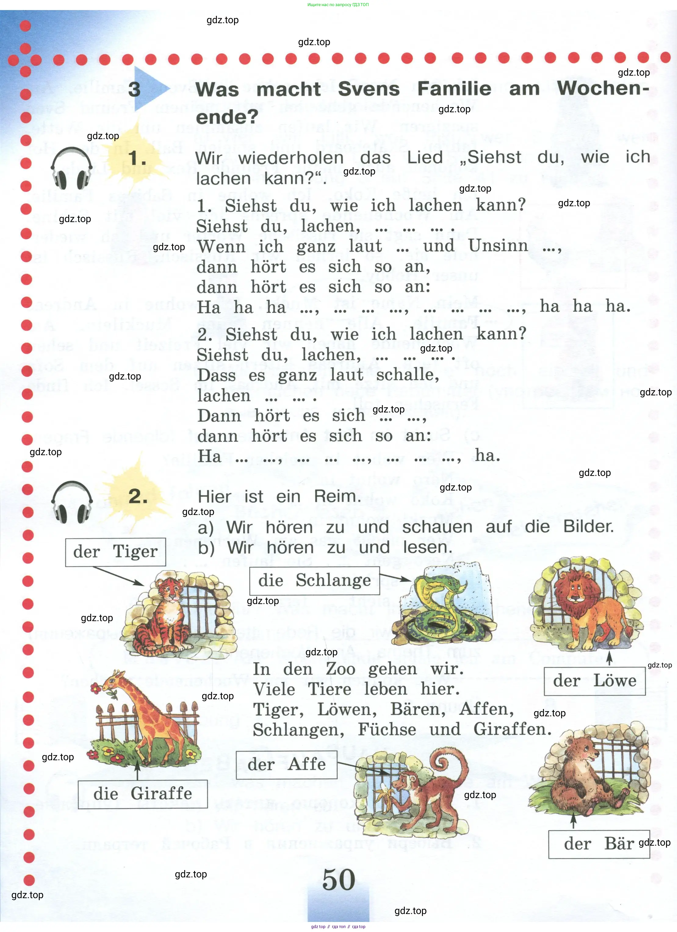 Немецкий язык (Deutsch), 4 класс учебник (lehrbuch), авторы: Бим Инесса Львовна (Bim I), Рыжова Лариса Ивановна (Ryschowa L), издательство Просвещение, Москва, 2023, серого цвета, Часть 1, страница 50