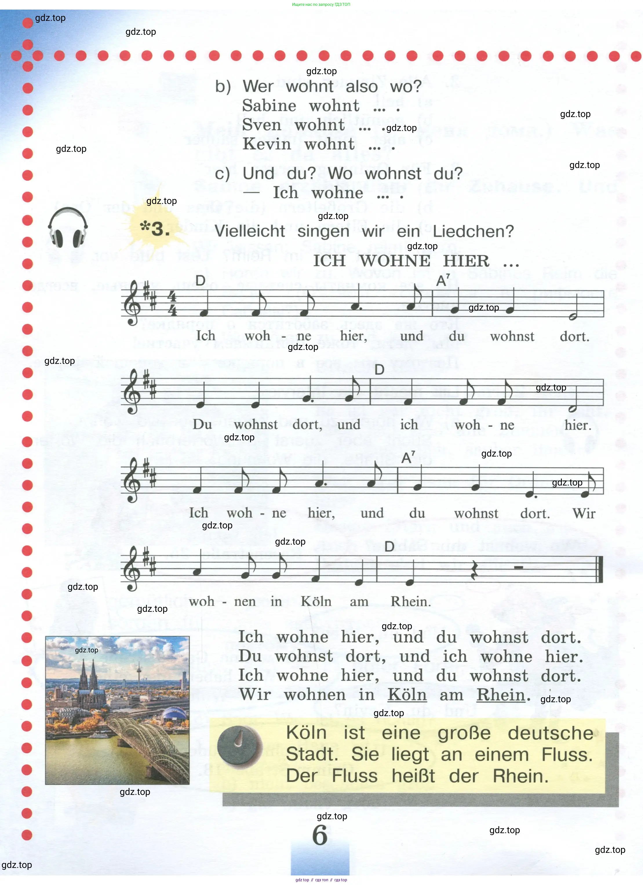 Немецкий язык (Deutsch), 4 класс учебник (lehrbuch), авторы: Бим Инесса Львовна (Bim I), Рыжова Лариса Ивановна (Ryschowa L), издательство Просвещение, Москва, 2023, серого цвета, Часть 1, страница 6