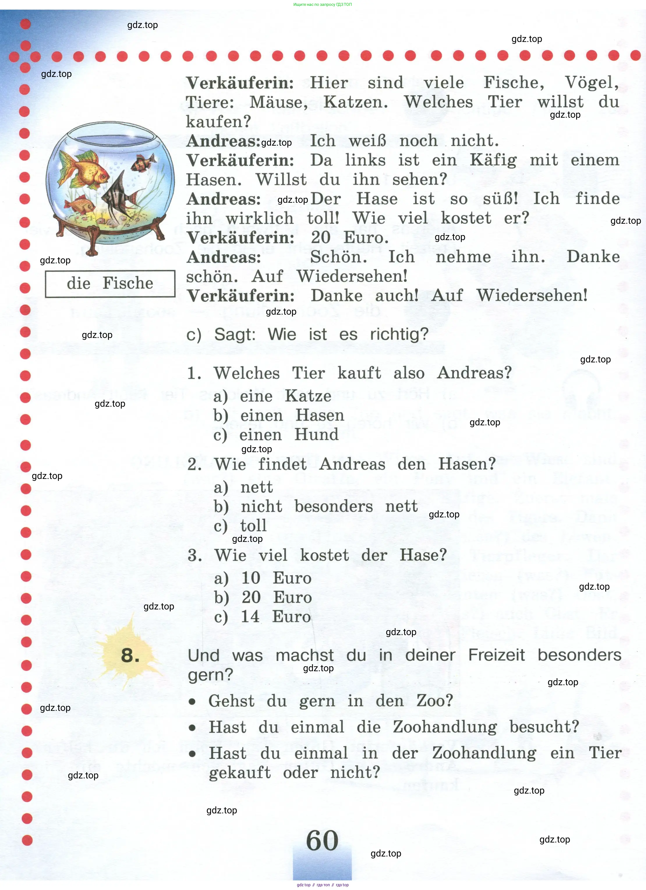 Немецкий язык (Deutsch), 4 класс учебник (lehrbuch), авторы: Бим Инесса Львовна (Bim I), Рыжова Лариса Ивановна (Ryschowa L), издательство Просвещение, Москва, 2023, серого цвета, Часть 1, страница 60
