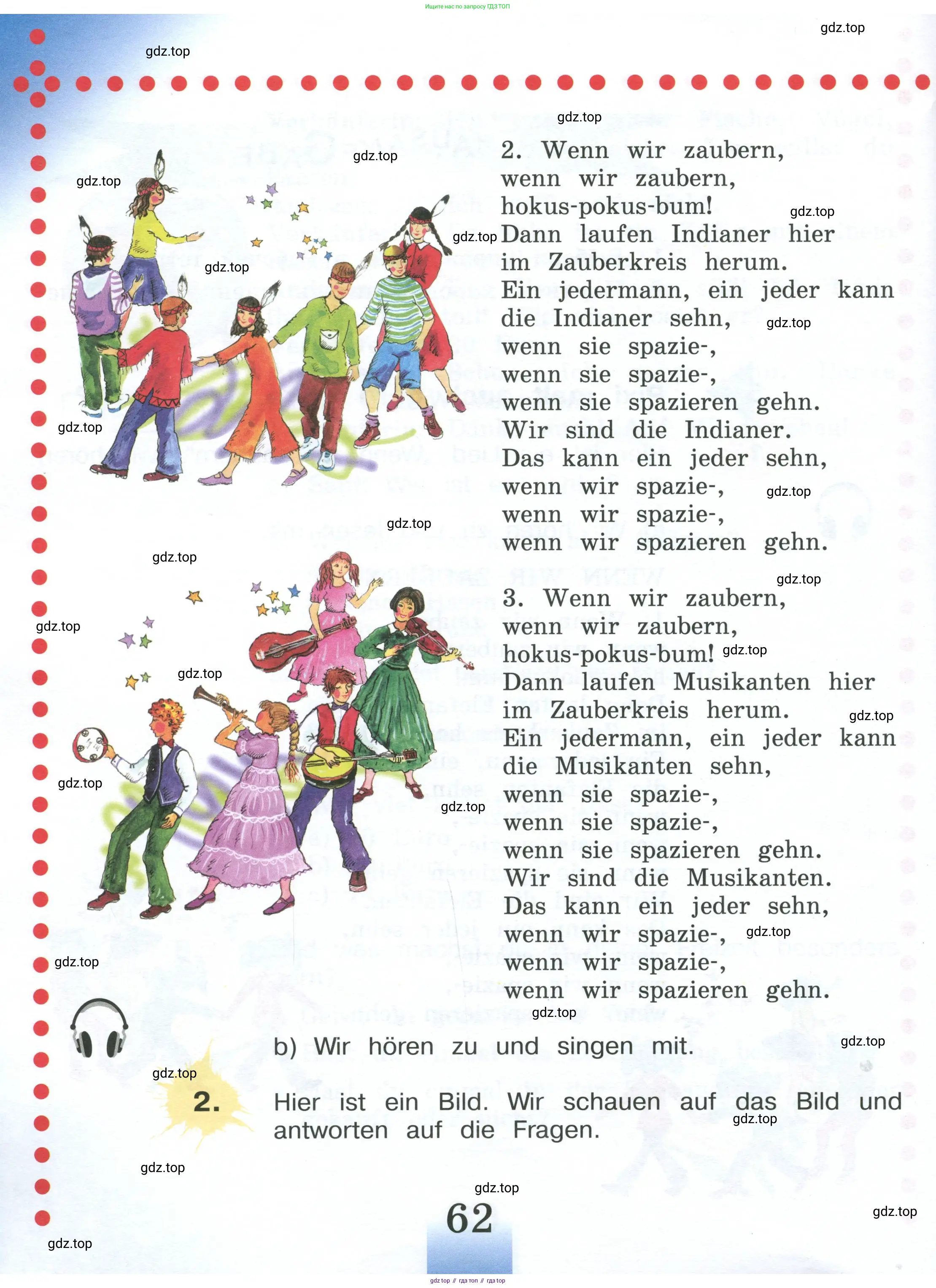 Немецкий язык (Deutsch), 4 класс учебник (lehrbuch), авторы: Бим Инесса Львовна (Bim I), Рыжова Лариса Ивановна (Ryschowa L), издательство Просвещение, Москва, 2023, серого цвета, Часть 1, страница 62