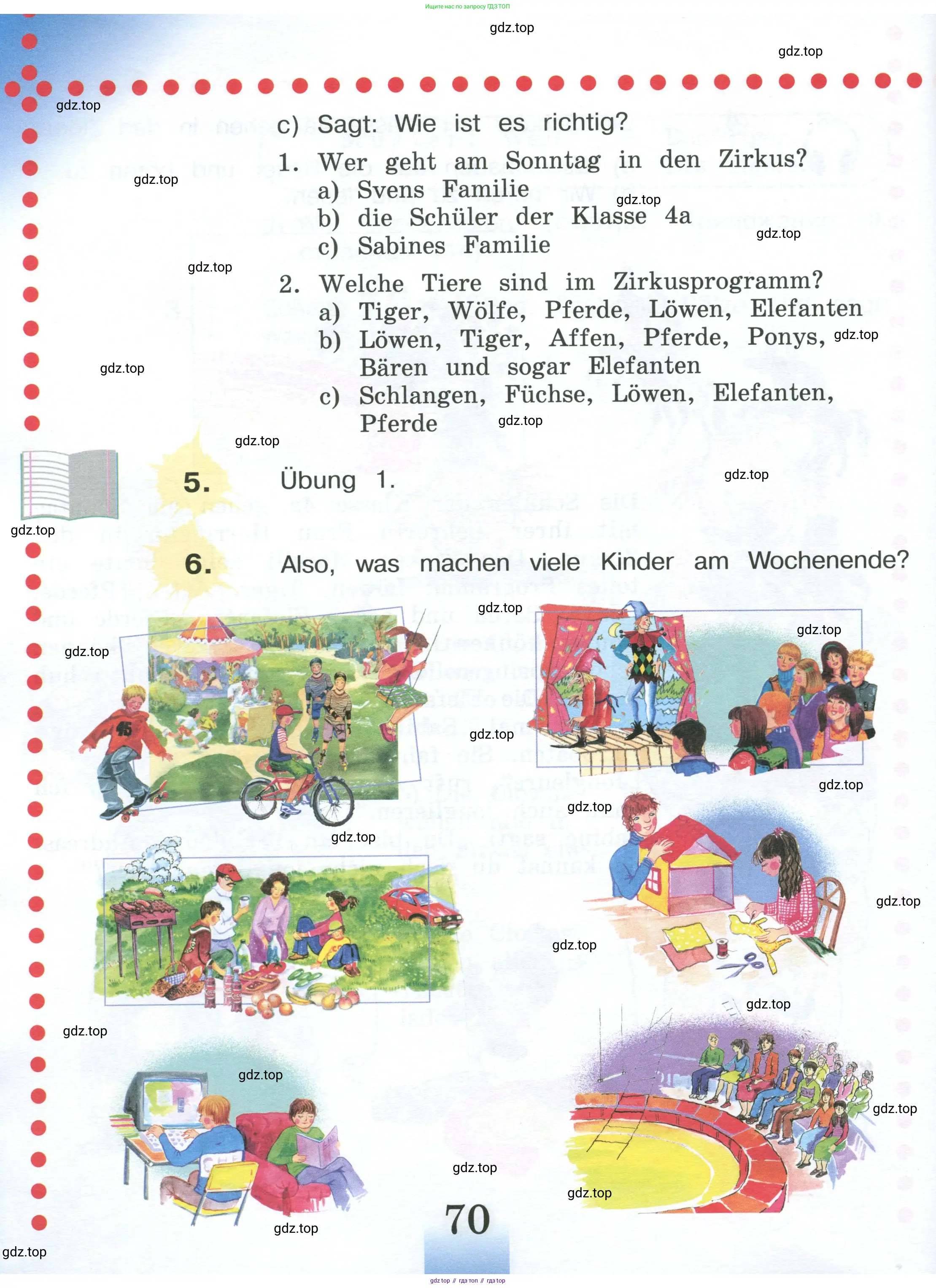 Немецкий язык (Deutsch), 4 класс учебник (lehrbuch), авторы: Бим Инесса Львовна (Bim I), Рыжова Лариса Ивановна (Ryschowa L), издательство Просвещение, Москва, 2023, серого цвета, Часть 1, страница 70