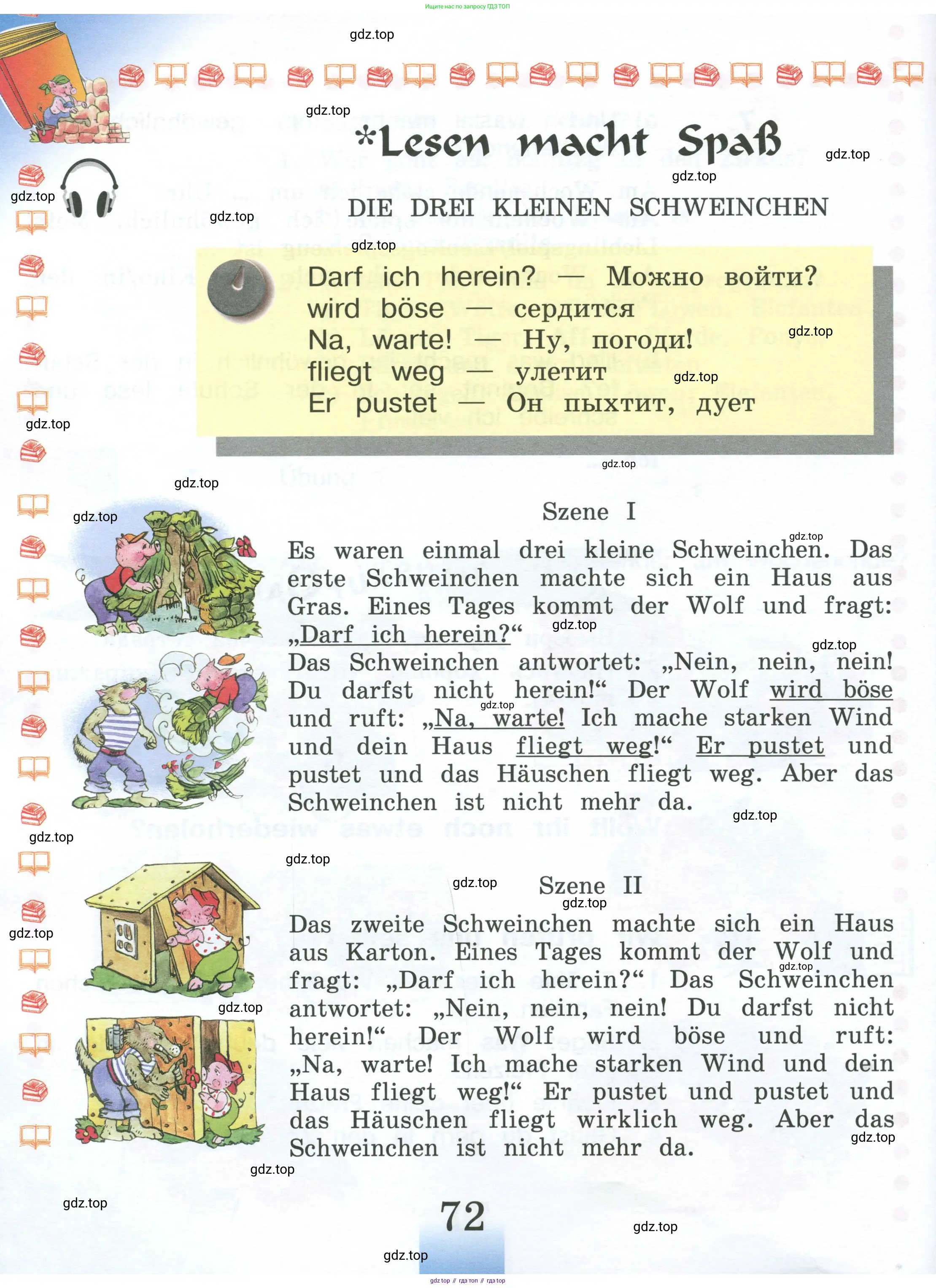 Немецкий язык (Deutsch), 4 класс учебник (lehrbuch), авторы: Бим Инесса Львовна (Bim I), Рыжова Лариса Ивановна (Ryschowa L), издательство Просвещение, Москва, 2023, серого цвета, Часть 1, страница 72