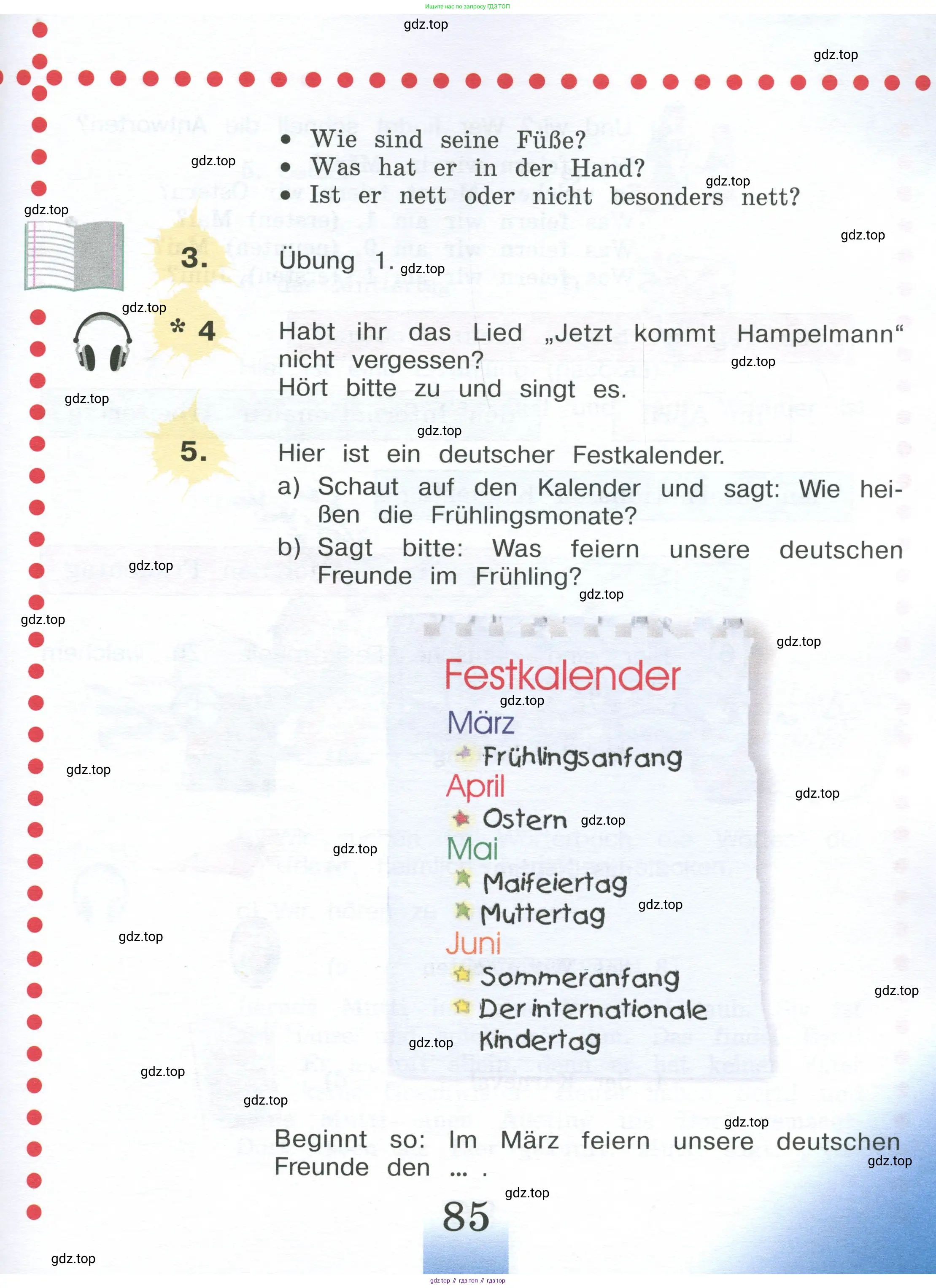 Немецкий язык (Deutsch), 4 класс учебник (lehrbuch), авторы: Бим Инесса Львовна (Bim I), Рыжова Лариса Ивановна (Ryschowa L), издательство Просвещение, Москва, 2023, серого цвета, Часть 2, страница 85