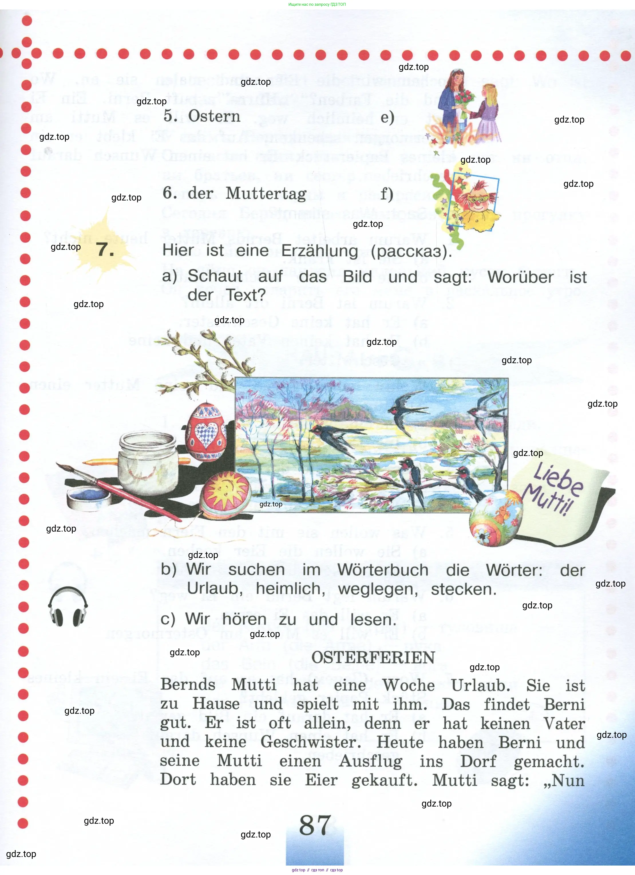 Немецкий язык (Deutsch), 4 класс учебник (lehrbuch), авторы: Бим Инесса Львовна (Bim I), Рыжова Лариса Ивановна (Ryschowa L), издательство Просвещение, Москва, 2023, серого цвета, Часть 1, страница 87