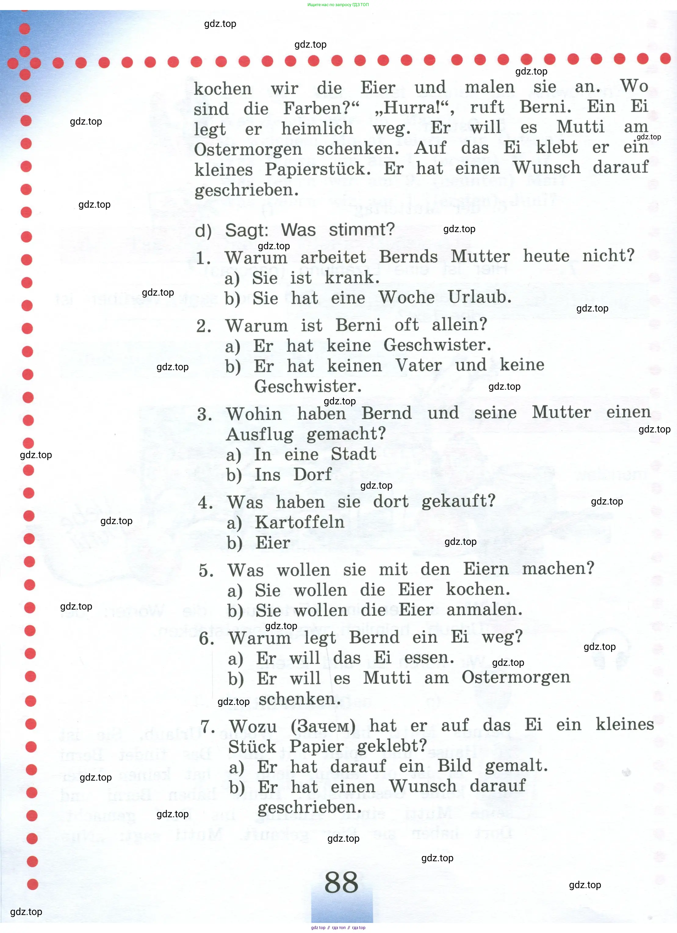 Немецкий язык (Deutsch), 4 класс учебник (lehrbuch), авторы: Бим Инесса Львовна (Bim I), Рыжова Лариса Ивановна (Ryschowa L), издательство Просвещение, Москва, 2023, серого цвета, Часть 1, страница 88
