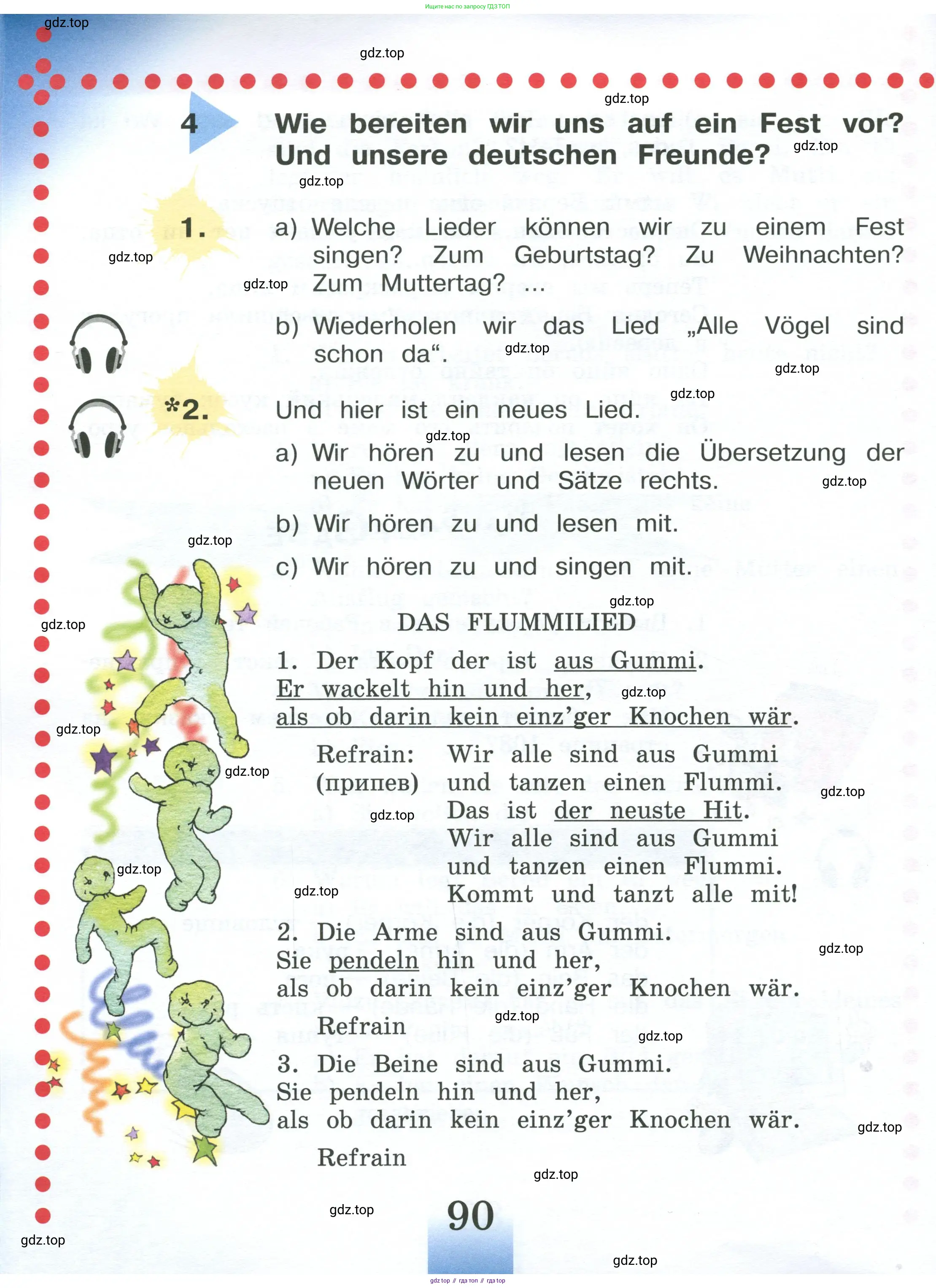 Немецкий язык (Deutsch), 4 класс учебник (lehrbuch), авторы: Бим Инесса Львовна (Bim I), Рыжова Лариса Ивановна (Ryschowa L), издательство Просвещение, Москва, 2023, серого цвета, Часть 1, страница 90