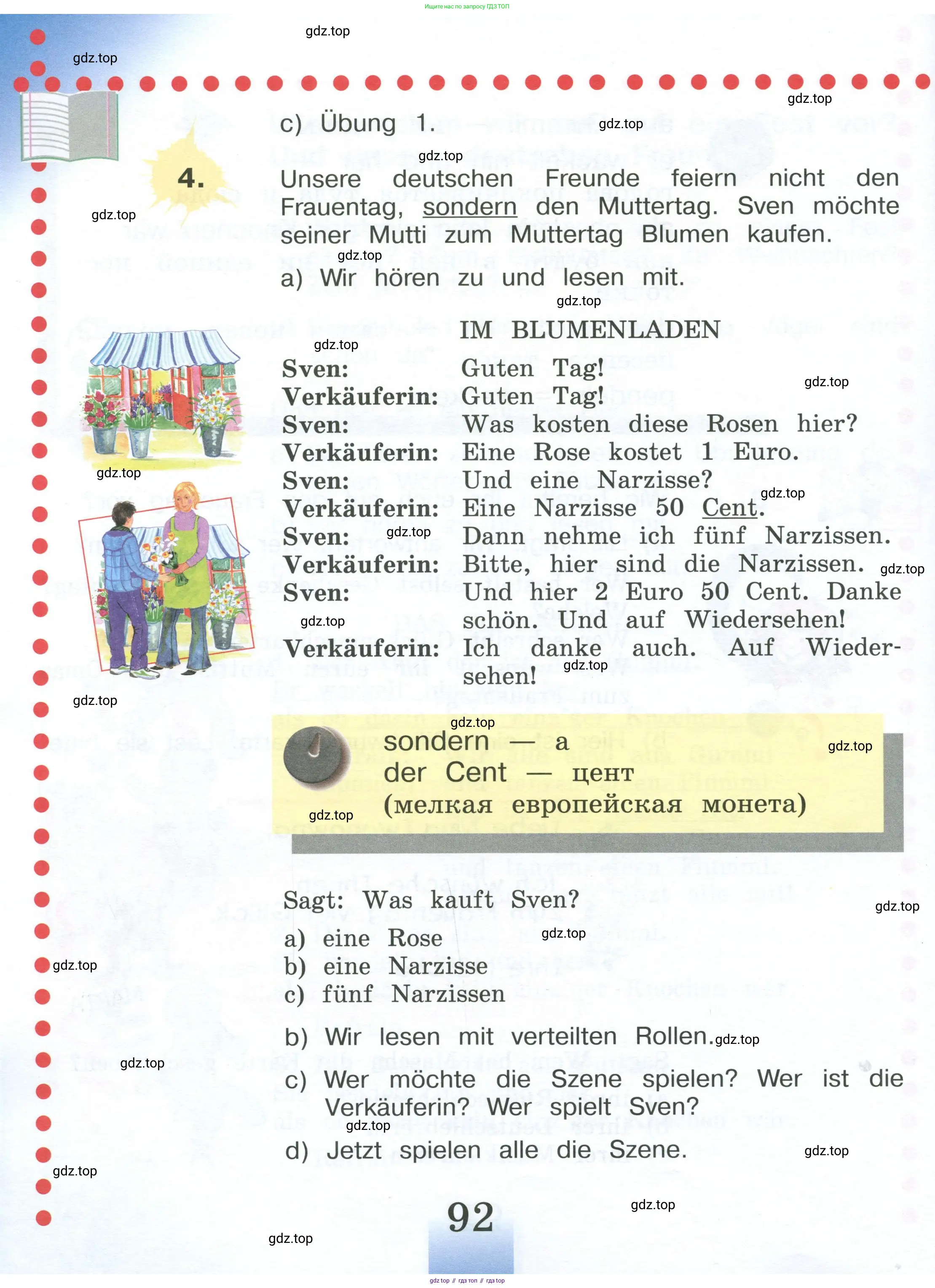 Немецкий язык (Deutsch), 4 класс учебник (lehrbuch), авторы: Бим Инесса Львовна (Bim I), Рыжова Лариса Ивановна (Ryschowa L), издательство Просвещение, Москва, 2023, серого цвета, Часть 1, страница 92