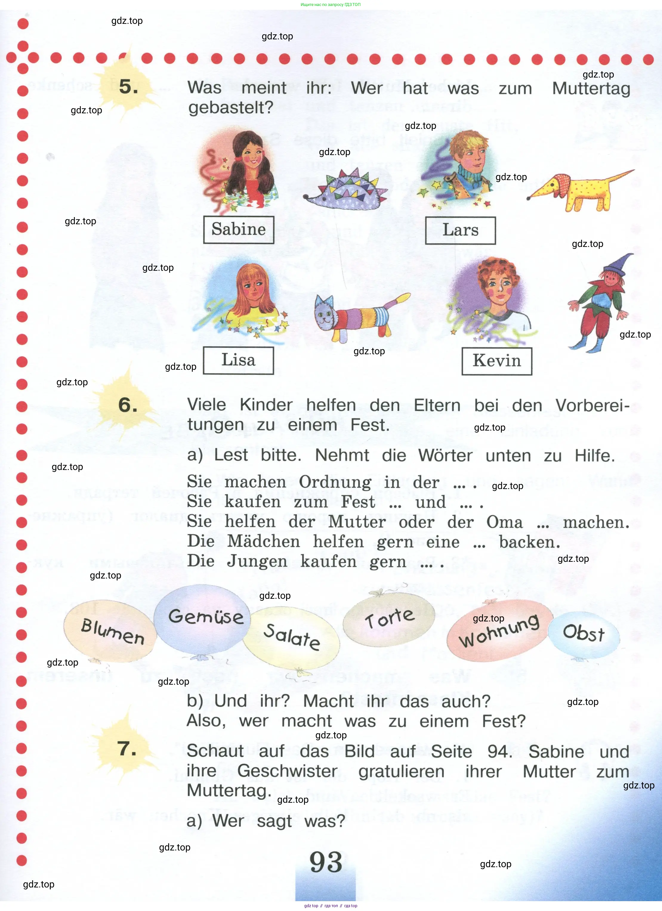 Немецкий язык (Deutsch), 4 класс учебник (lehrbuch), авторы: Бим Инесса Львовна (Bim I), Рыжова Лариса Ивановна (Ryschowa L), издательство Просвещение, Москва, 2023, серого цвета, Часть 2, страница 93