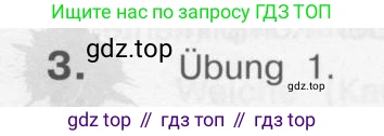Немецкий язык (Deutsch), 4 класс учебник (lehrbuch), авторы: Бим Инесса Львовна (Bim I), Рыжова Лариса Ивановна (Ryschowa L), издательство Просвещение, Москва, 2023, серого цвета, Часть 1, страница 11, номер 3, Условие 2011-2022