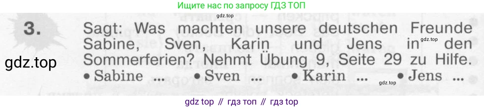 Немецкий язык (Deutsch), 4 класс учебник (lehrbuch), авторы: Бим Инесса Львовна (Bim I), Рыжова Лариса Ивановна (Ryschowa L), издательство Просвещение, Москва, 2023, серого цвета, Часть 1, страница 28, номер 3, Условие 2011-2022