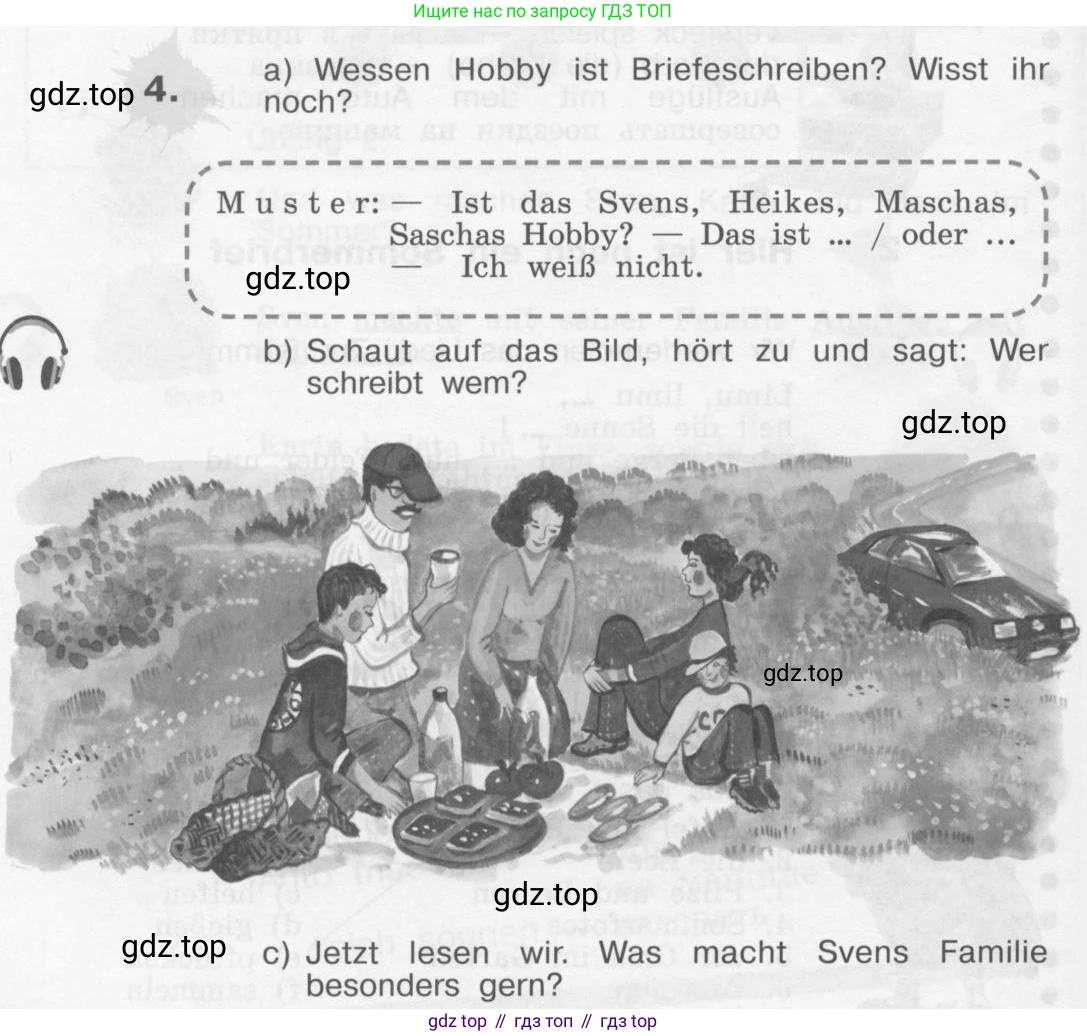 Немецкий язык (Deutsch), 4 класс учебник (lehrbuch), авторы: Бим Инесса Львовна (Bim I), Рыжова Лариса Ивановна (Ryschowa L), издательство Просвещение, Москва, 2023, серого цвета, Часть 1, страница 28, номер 4, Условие 2011-2022