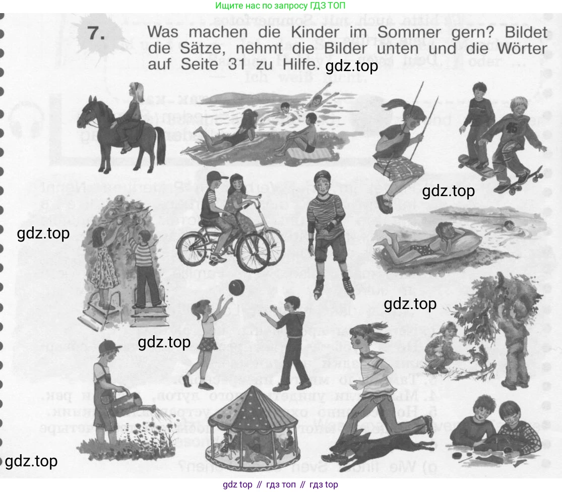 Немецкий язык (Deutsch), 4 класс учебник (lehrbuch), авторы: Бим Инесса Львовна (Bim I), Рыжова Лариса Ивановна (Ryschowa L), издательство Просвещение, Москва, 2023, серого цвета, Часть 1, страница 30, номер 7, Условие 2011-2022