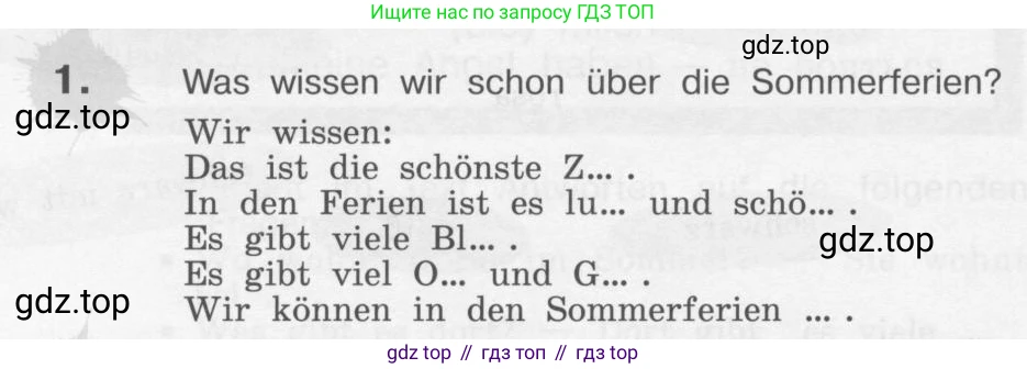 Немецкий язык (Deutsch), 4 класс учебник (lehrbuch), авторы: Бим Инесса Львовна (Bim I), Рыжова Лариса Ивановна (Ryschowa L), издательство Просвещение, Москва, 2023, серого цвета, Часть 1, страница 36, номер 1, Условие 2011-2022