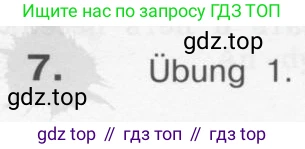 Немецкий язык (Deutsch), 4 класс учебник (lehrbuch), авторы: Бим Инесса Львовна (Bim I), Рыжова Лариса Ивановна (Ryschowa L), издательство Просвещение, Москва, 2023, серого цвета, Часть 1, страница 39, номер 7, Условие 2011-2022