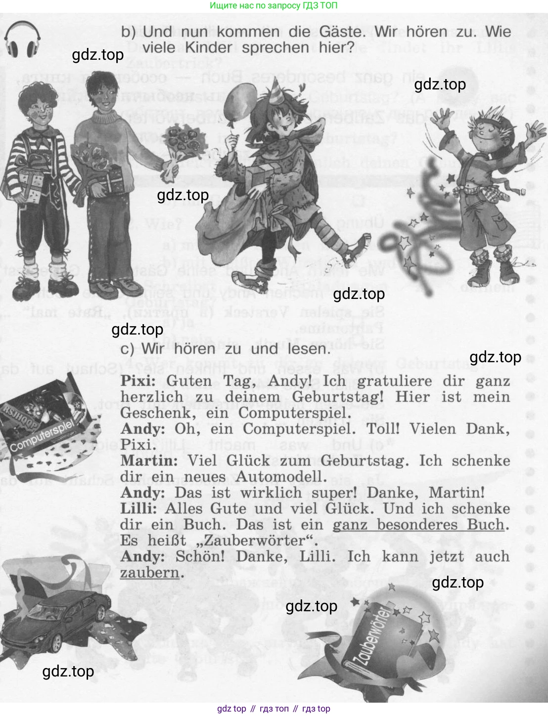 Немецкий язык (Deutsch), 4 класс учебник (lehrbuch), авторы: Бим Инесса Львовна (Bim I), Рыжова Лариса Ивановна (Ryschowa L), издательство Просвещение, Москва, 2023, серого цвета, Часть 1, страница 44, номер 4, Условие 2011-2022 (продолжение 2)