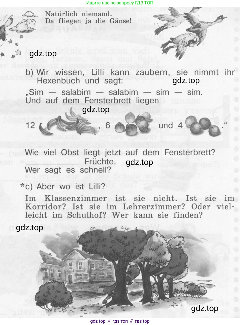 Немецкий язык (Deutsch), 4 класс учебник (lehrbuch), авторы: Бим Инесса Львовна (Bim I), Рыжова Лариса Ивановна (Ryschowa L), издательство Просвещение, Москва, 2023, серого цвета, Часть 1, страница 60, номер 6, Условие 2011-2022 (продолжение 2)