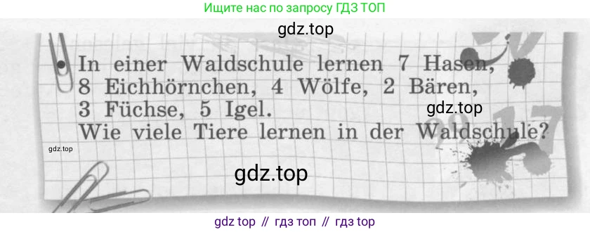 Немецкий язык (Deutsch), 4 класс учебник (lehrbuch), авторы: Бим Инесса Львовна (Bim I), Рыжова Лариса Ивановна (Ryschowa L), издательство Просвещение, Москва, 2023, серого цвета, Часть 1, страница 64, номер 4, Условие 2011-2022 (продолжение 2)