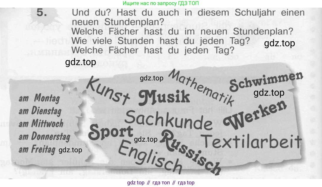 Немецкий язык (Deutsch), 4 класс учебник (lehrbuch), авторы: Бим Инесса Львовна (Bim I), Рыжова Лариса Ивановна (Ryschowa L), издательство Просвещение, Москва, 2023, серого цвета, Часть 1, страница 70, номер 5, Условие 2011-2022