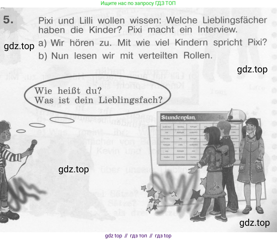 Немецкий язык (Deutsch), 4 класс учебник (lehrbuch), авторы: Бим Инесса Львовна (Bim I), Рыжова Лариса Ивановна (Ryschowa L), издательство Просвещение, Москва, 2023, серого цвета, Часть 1, страница 75, номер 5, Условие 2011-2022