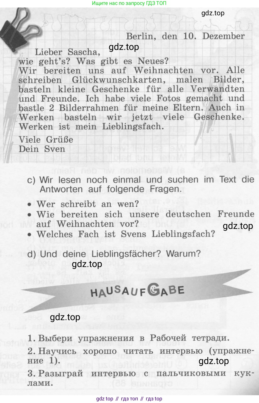 Немецкий язык (Deutsch), 4 класс учебник (lehrbuch), авторы: Бим Инесса Львовна (Bim I), Рыжова Лариса Ивановна (Ryschowa L), издательство Просвещение, Москва, 2023, серого цвета, Часть 1, страница 82, номер 6, Условие 2011-2022 (продолжение 2)
