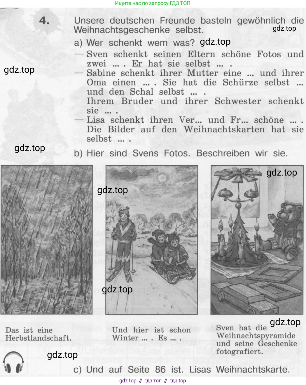 Немецкий язык (Deutsch), 4 класс учебник (lehrbuch), авторы: Бим Инесса Львовна (Bim I), Рыжова Лариса Ивановна (Ryschowa L), издательство Просвещение, Москва, 2023, серого цвета, Часть 1, страница 86, номер 4, Условие 2011-2022