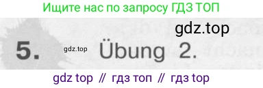 Немецкий язык (Deutsch), 4 класс учебник (lehrbuch), авторы: Бим Инесса Львовна (Bim I), Рыжова Лариса Ивановна (Ryschowa L), издательство Просвещение, Москва, 2023, серого цвета, Часть 1, страница 87, номер 5, Условие 2011-2022